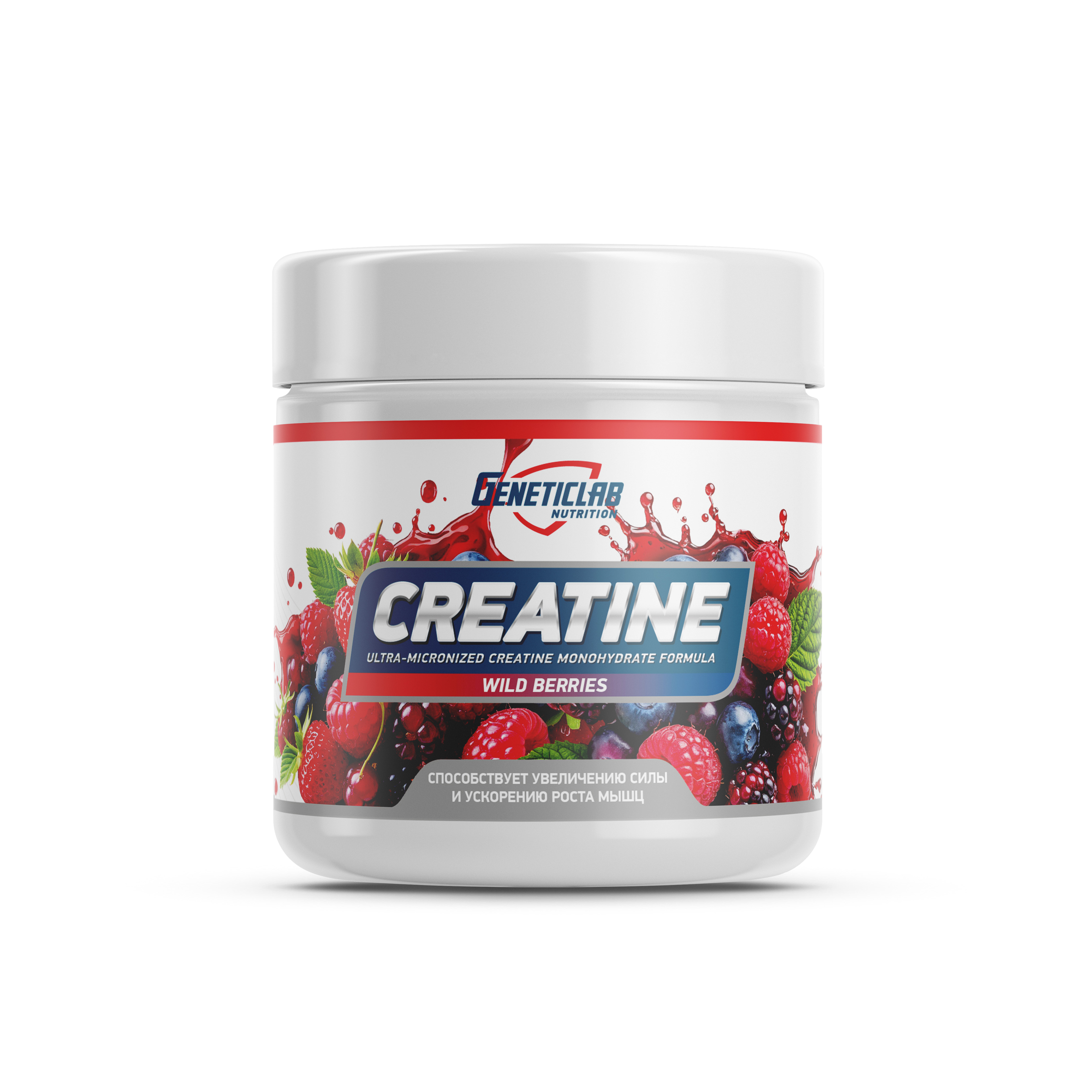 Креатин CREATINE 300 г Лесные Ягоды для спорта и фитнеса – фото №  1