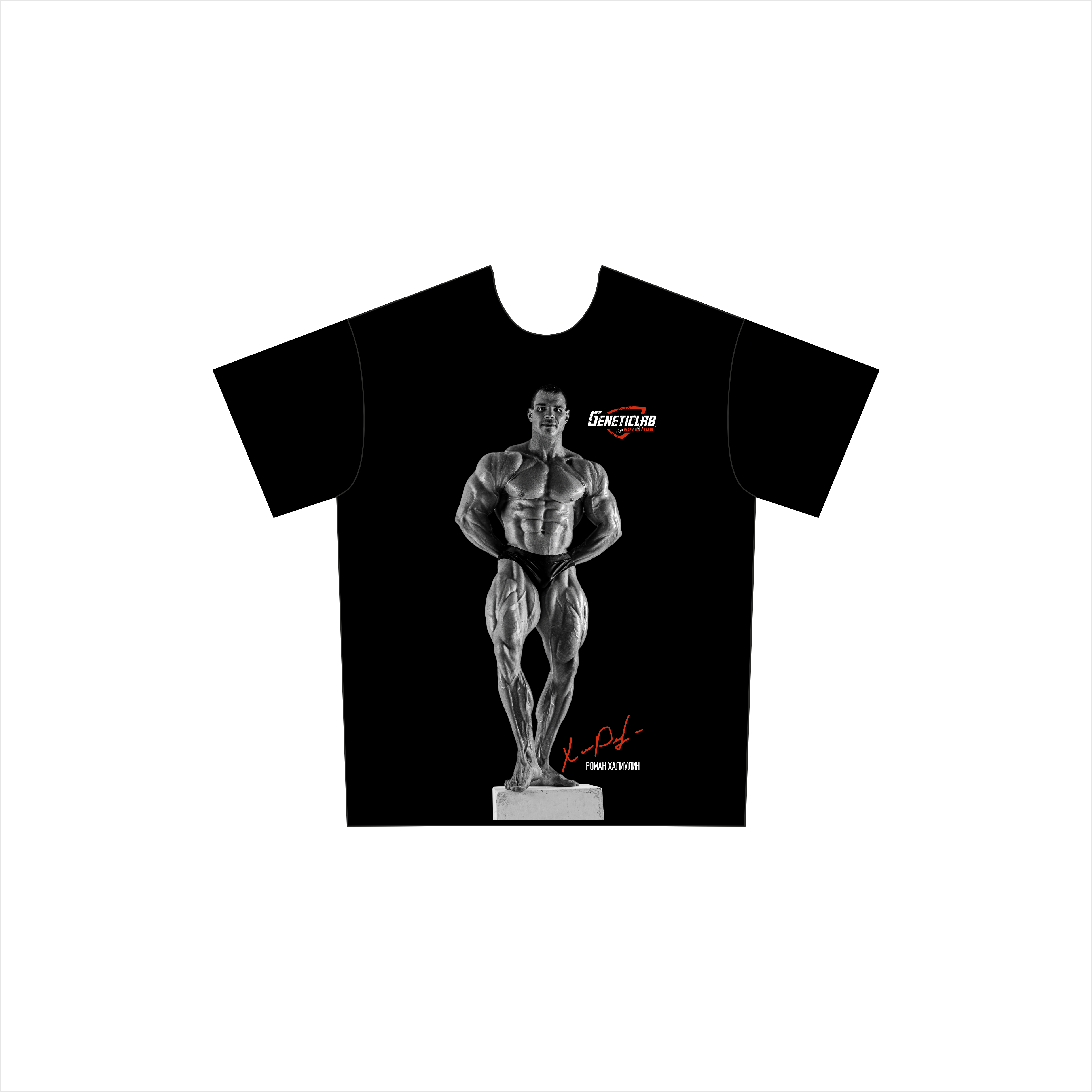 Футболка GL T-Shirt Халиулин Esthetic Black XXL для спорта и фитнеса – фото №  1