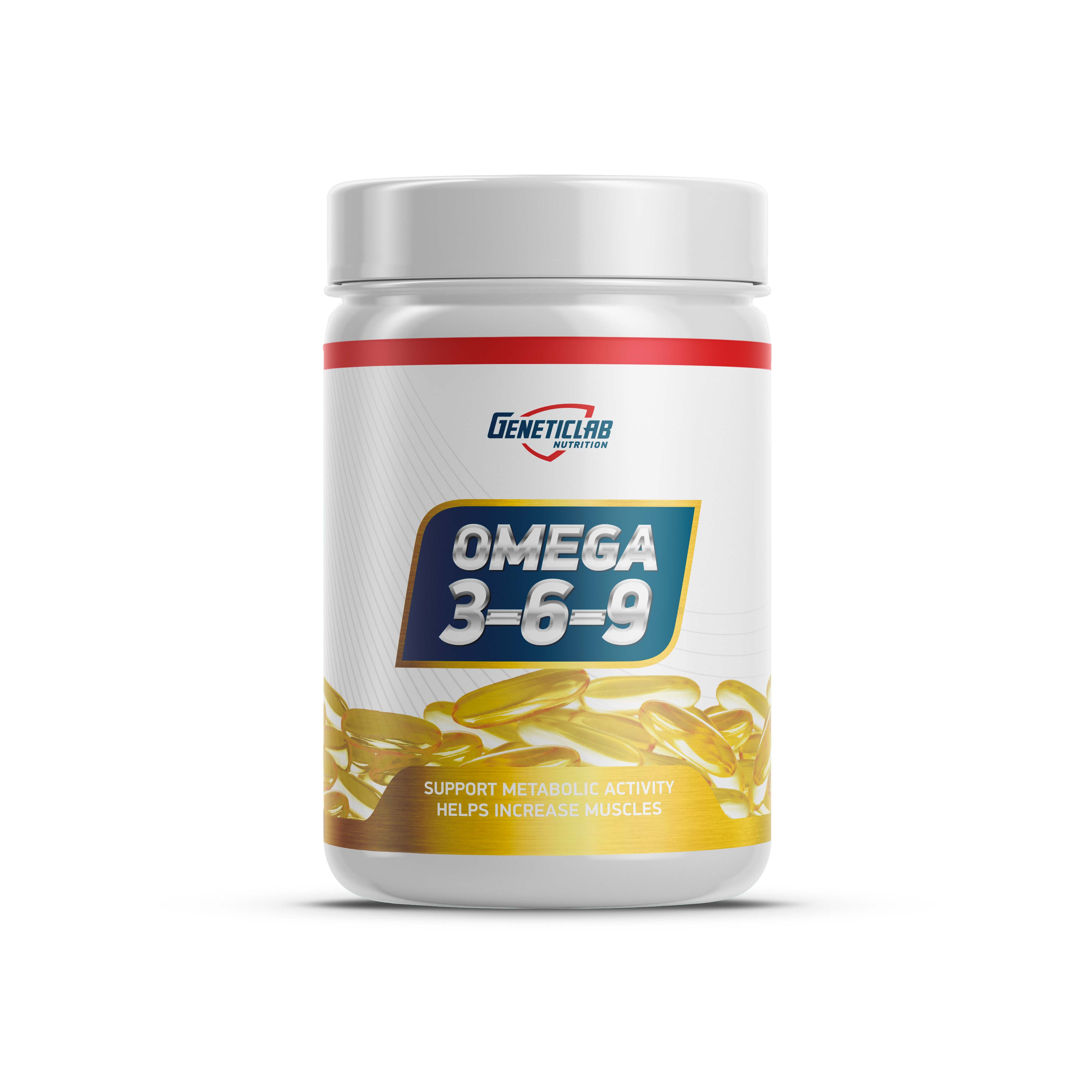 Омега-3 OMEGA 3-6-9 90 капсул