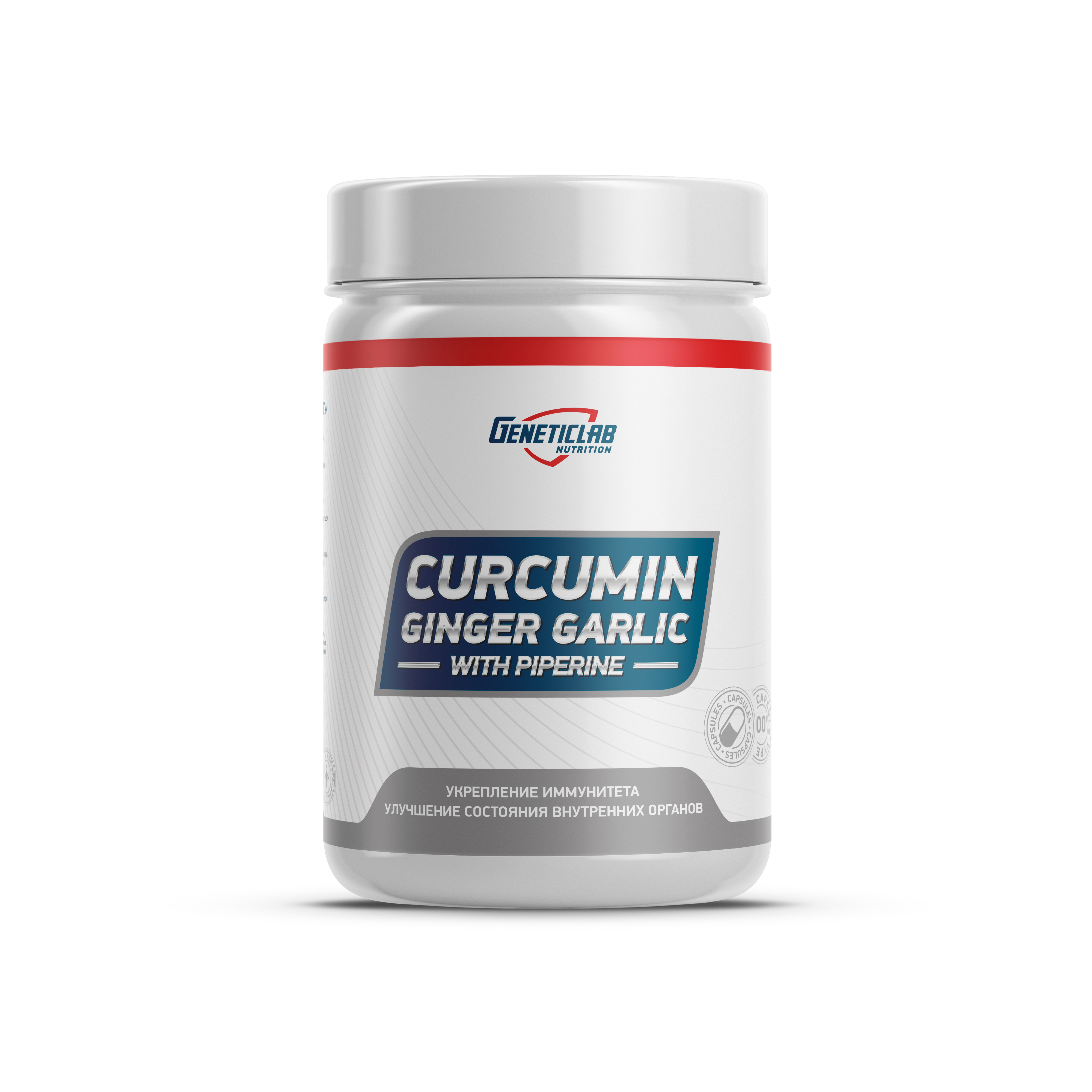 Куркумин CURCUMIN 60 капсул для спорта и фитнеса – фото №  1