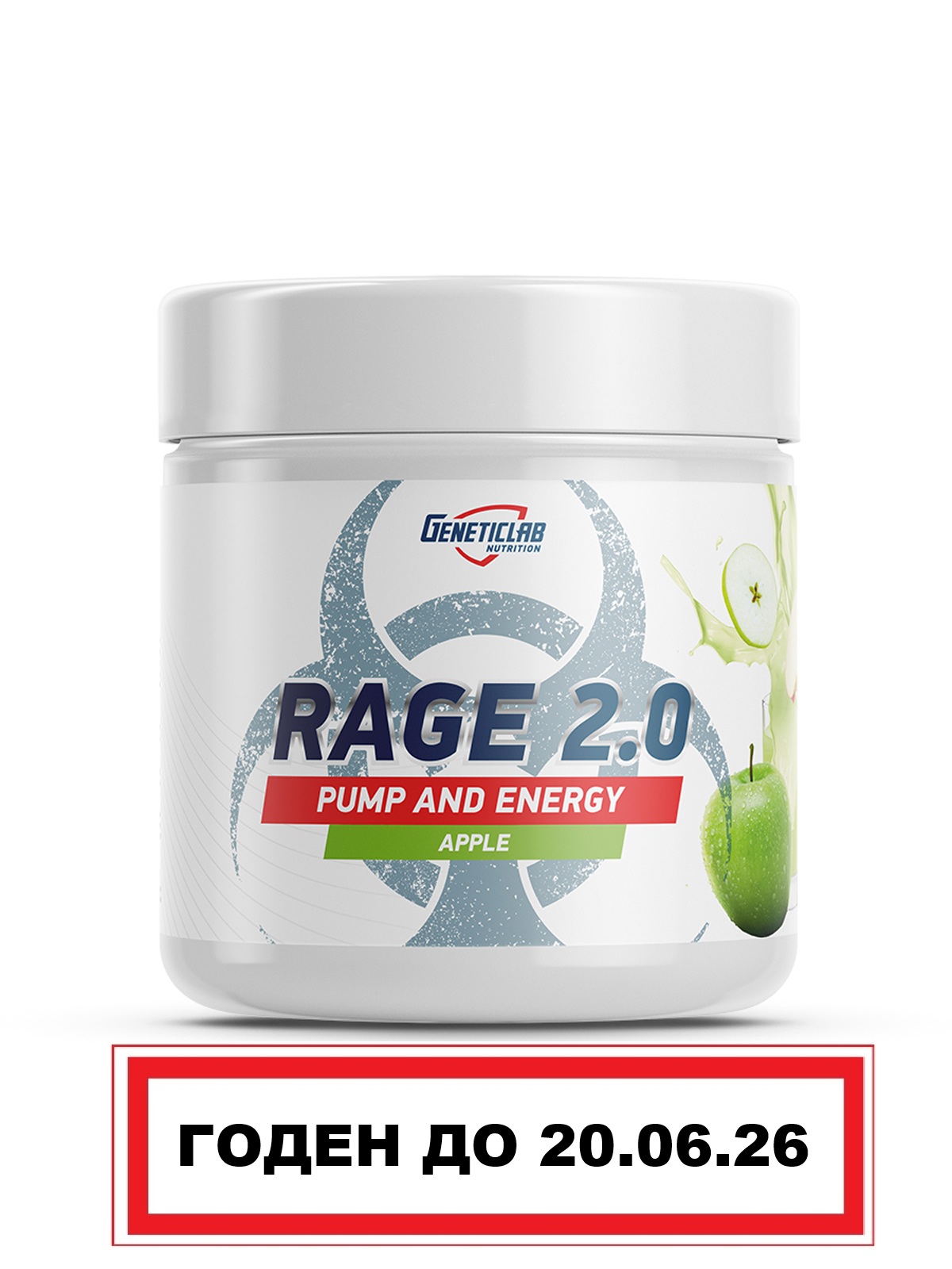 Предтренировочный комплекс RAGE 2.0 240 г Яблоко для спорта и фитнеса – фото №  1
