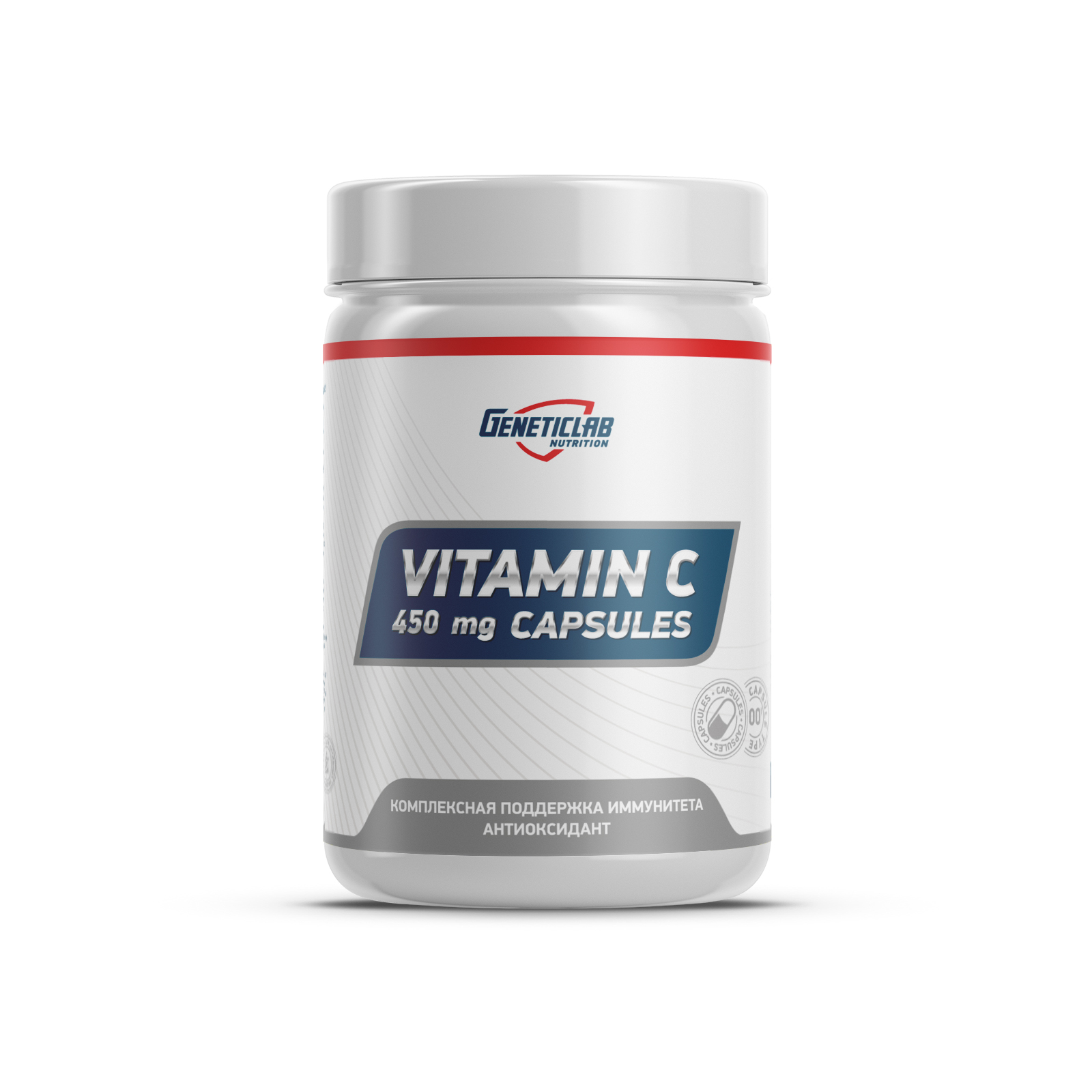 VITAMIN C forte 450 мг 60 капсул для спорта и фитнеса – фото №  1