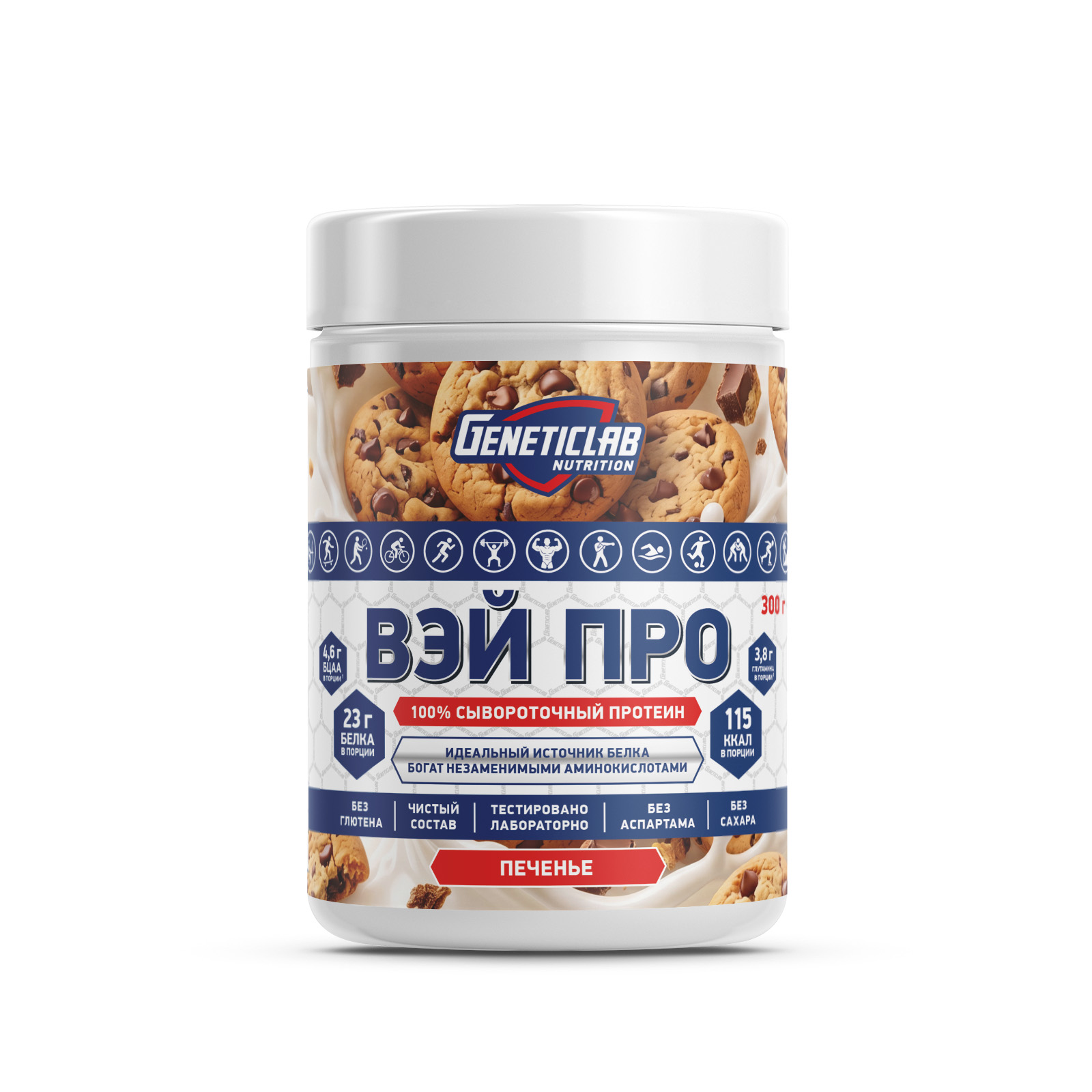 Сывороточный протеин ВЭЙ ПРО 300 г Печенье для спорта и фитнеса – фото №  1