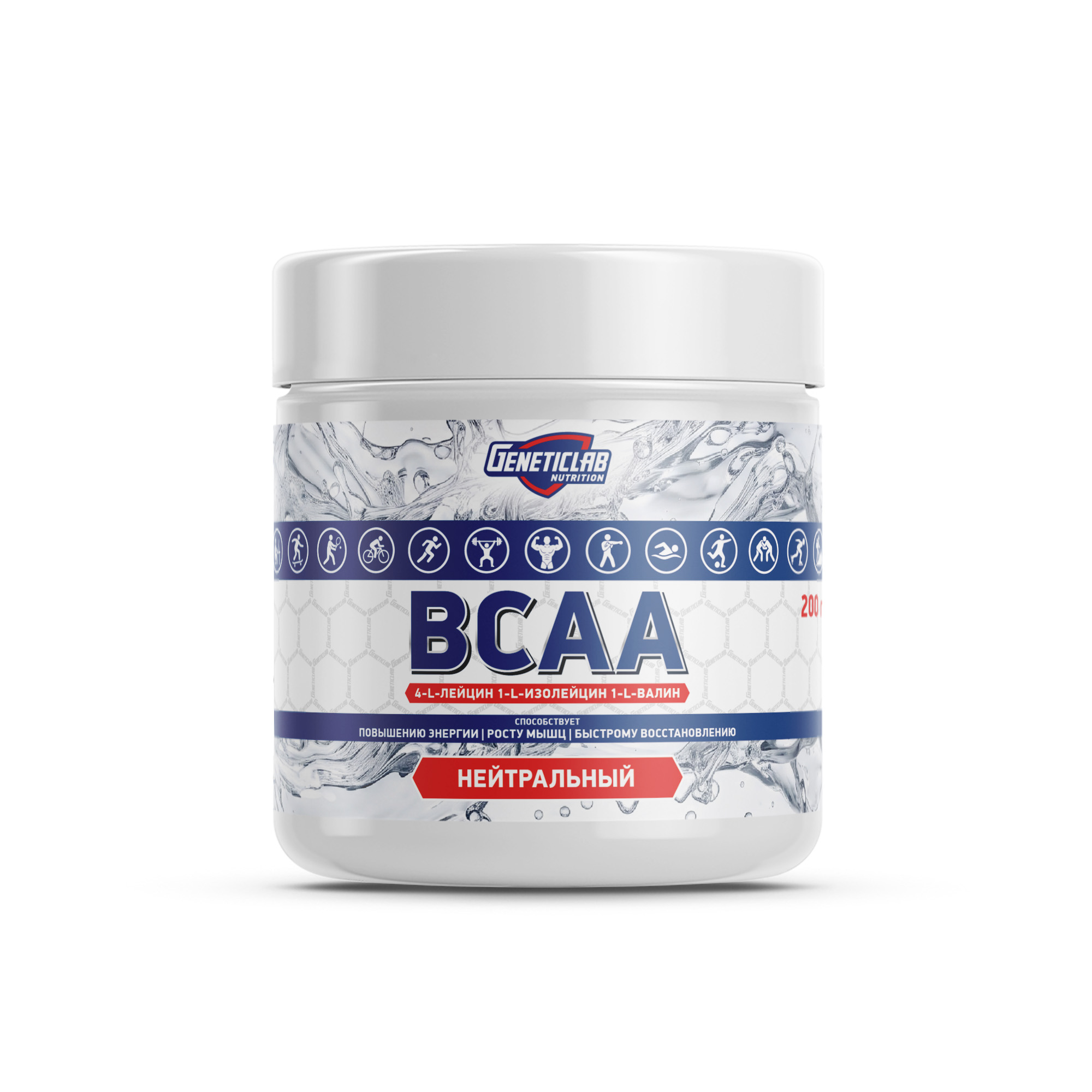 Аминокислоты BCAA 200 г Без вкуса для спорта и фитнеса – фото №  1