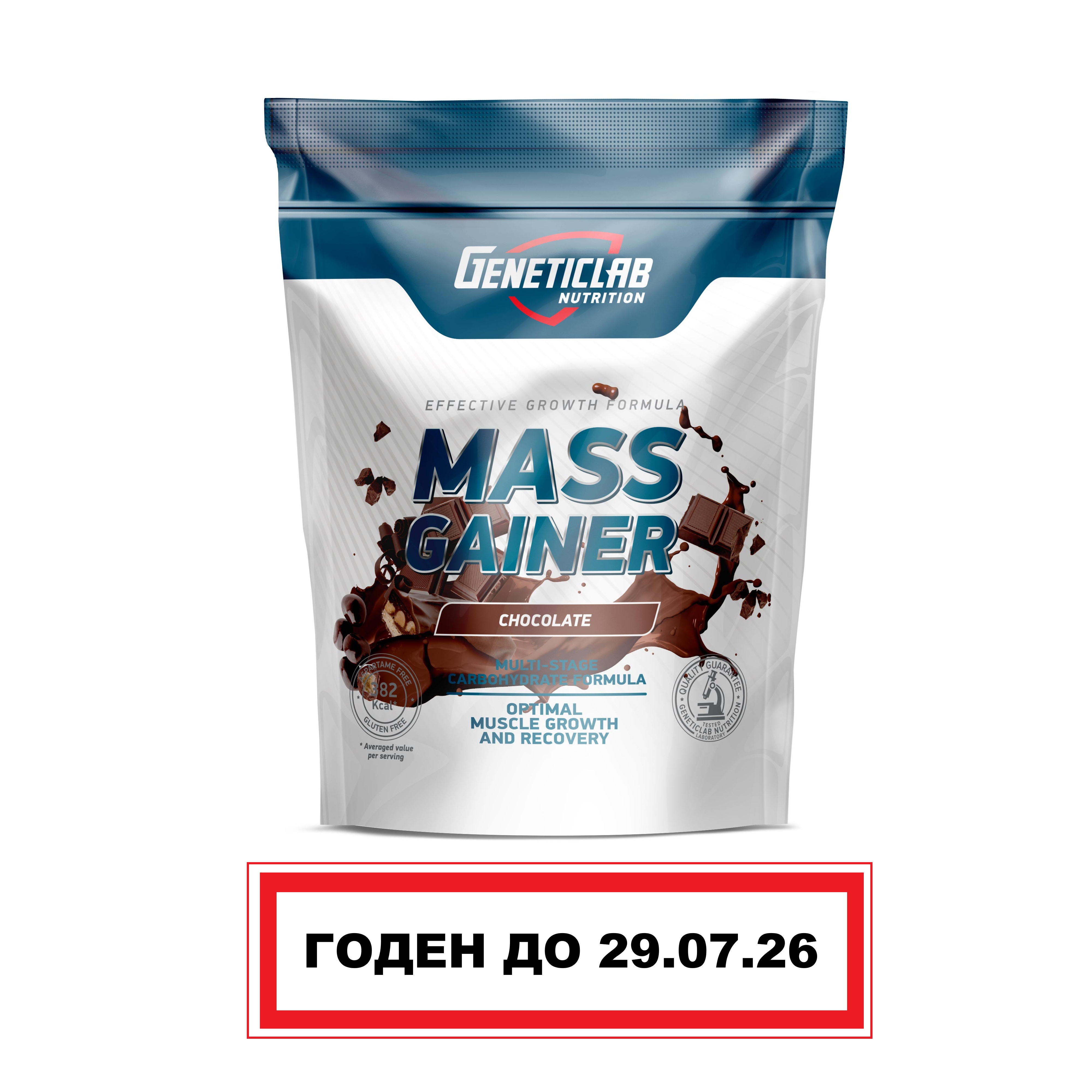 Гейнер MASS GAINER 1000 г Шоколад для спорта и фитнеса – фото №  1