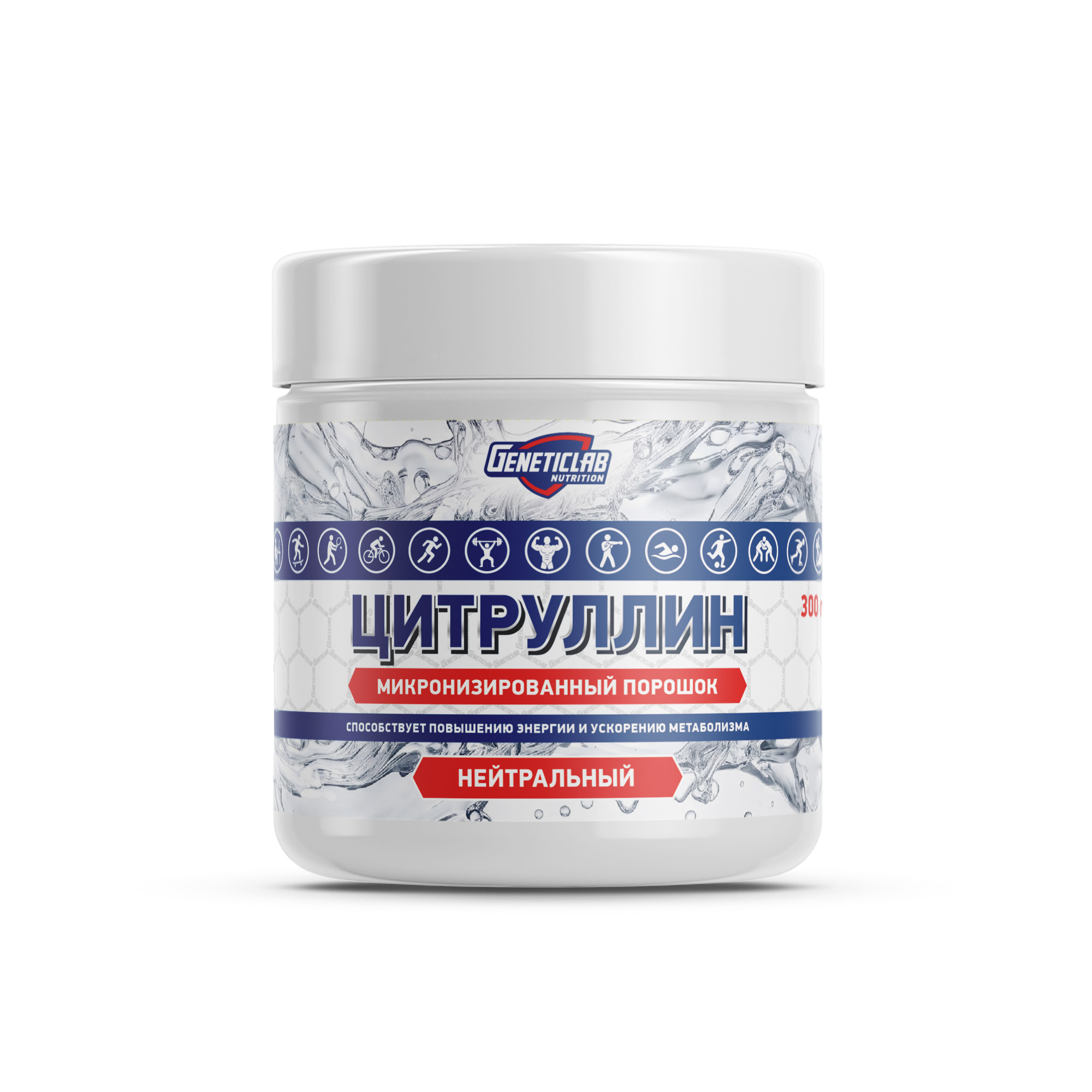 Аминокислота Цитруллин CITRULLINE 300 g Без вкуса для спорта и фитнеса – фото №  1