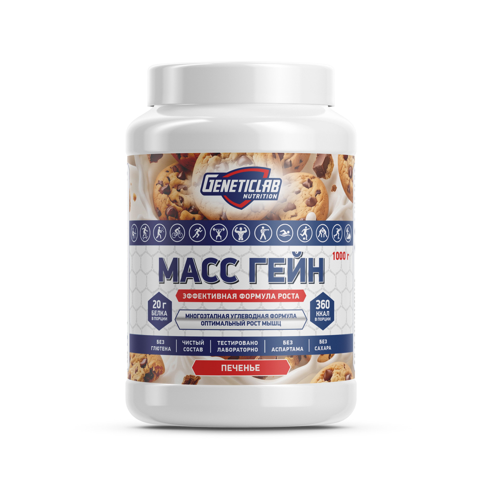 Гейнер MASS GAINER 1000 г Печенье для спорта и фитнеса – фото №  1