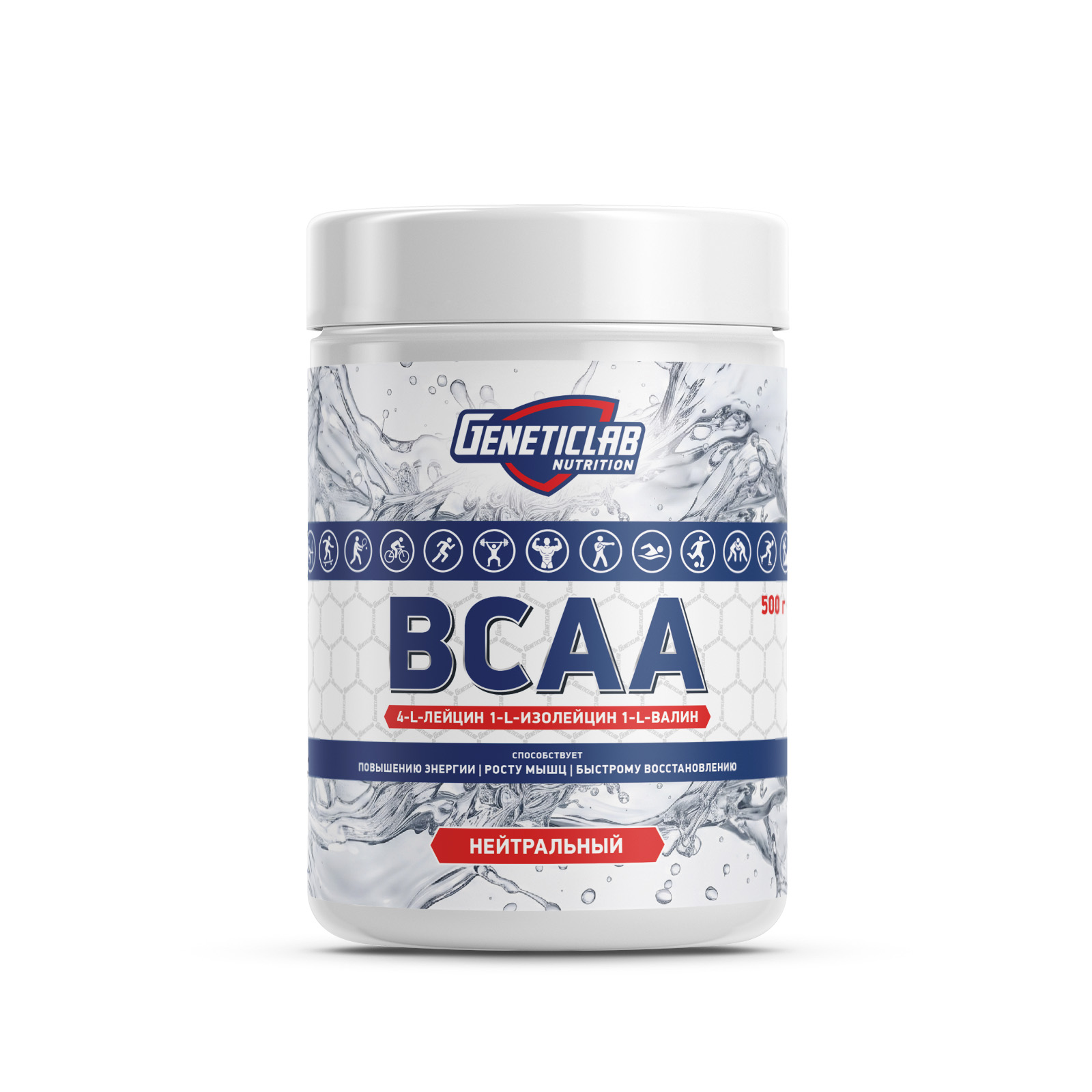 Аминокислоты BCAA  500 г Без вкуса для спорта и фитнеса – фото №  1