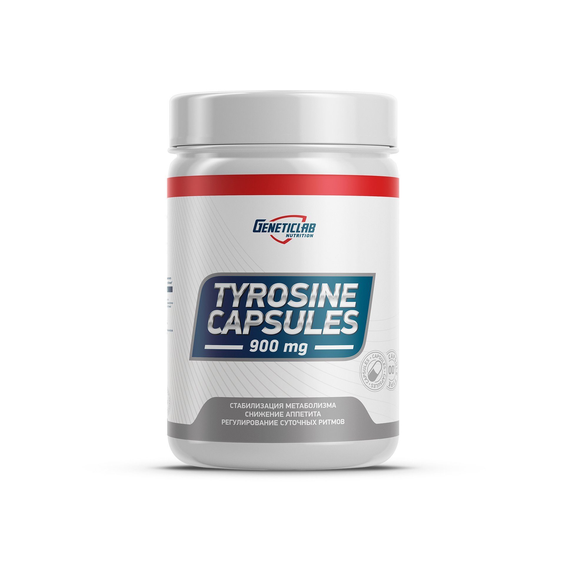 Аминокислота TYROSINE 60 капсул для спорта и фитнеса – фото №  1