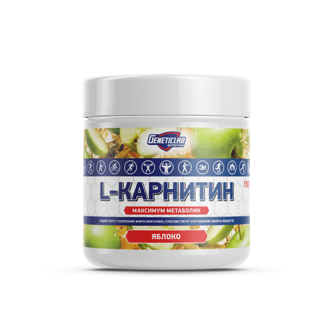 Жиросжигатель CARNITINE 150 g Яблоко для спорта и фитнеса – фото №  1