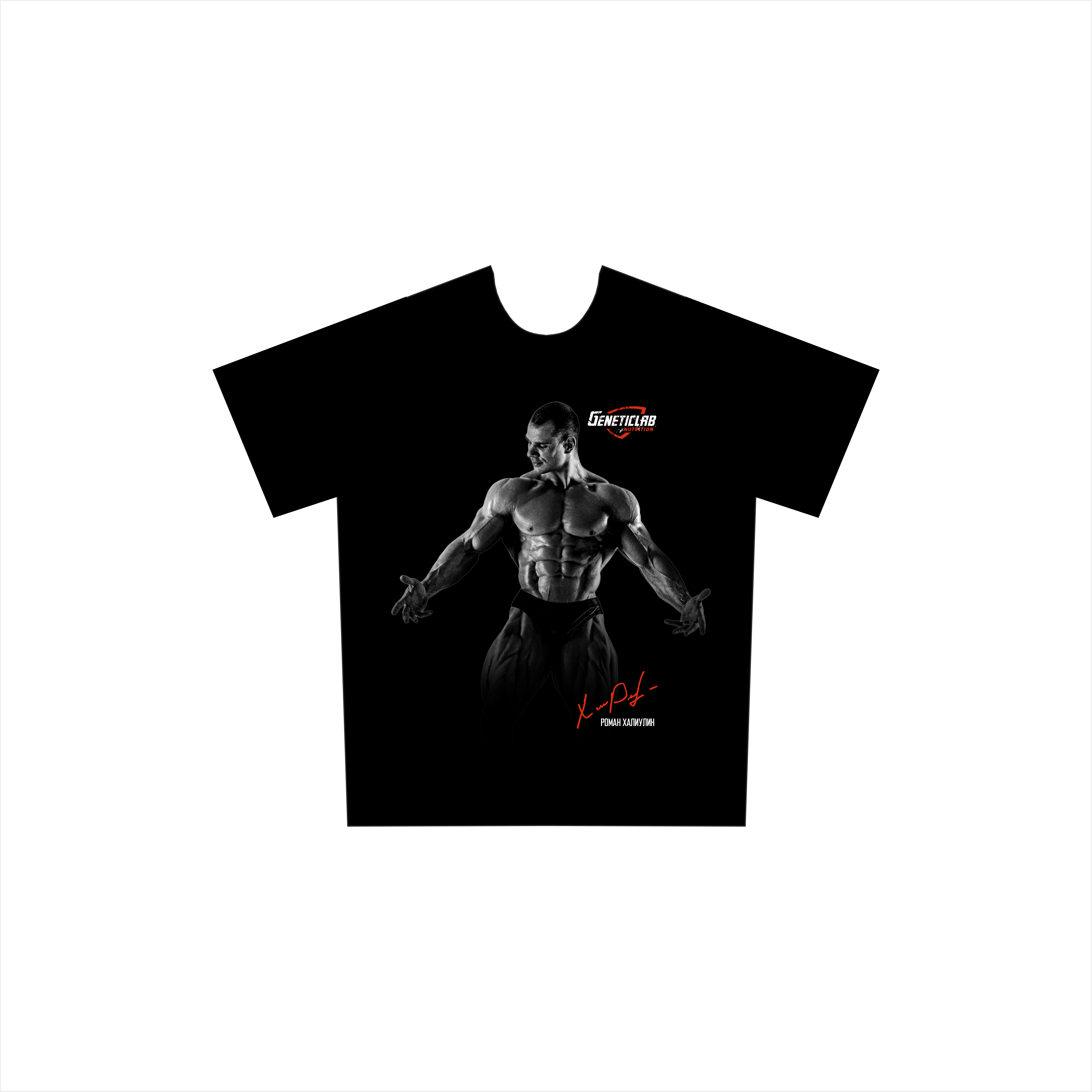 Футболка GL T-Shirt Халиулин Muscle Black XL для спорта и фитнеса – фото №  1