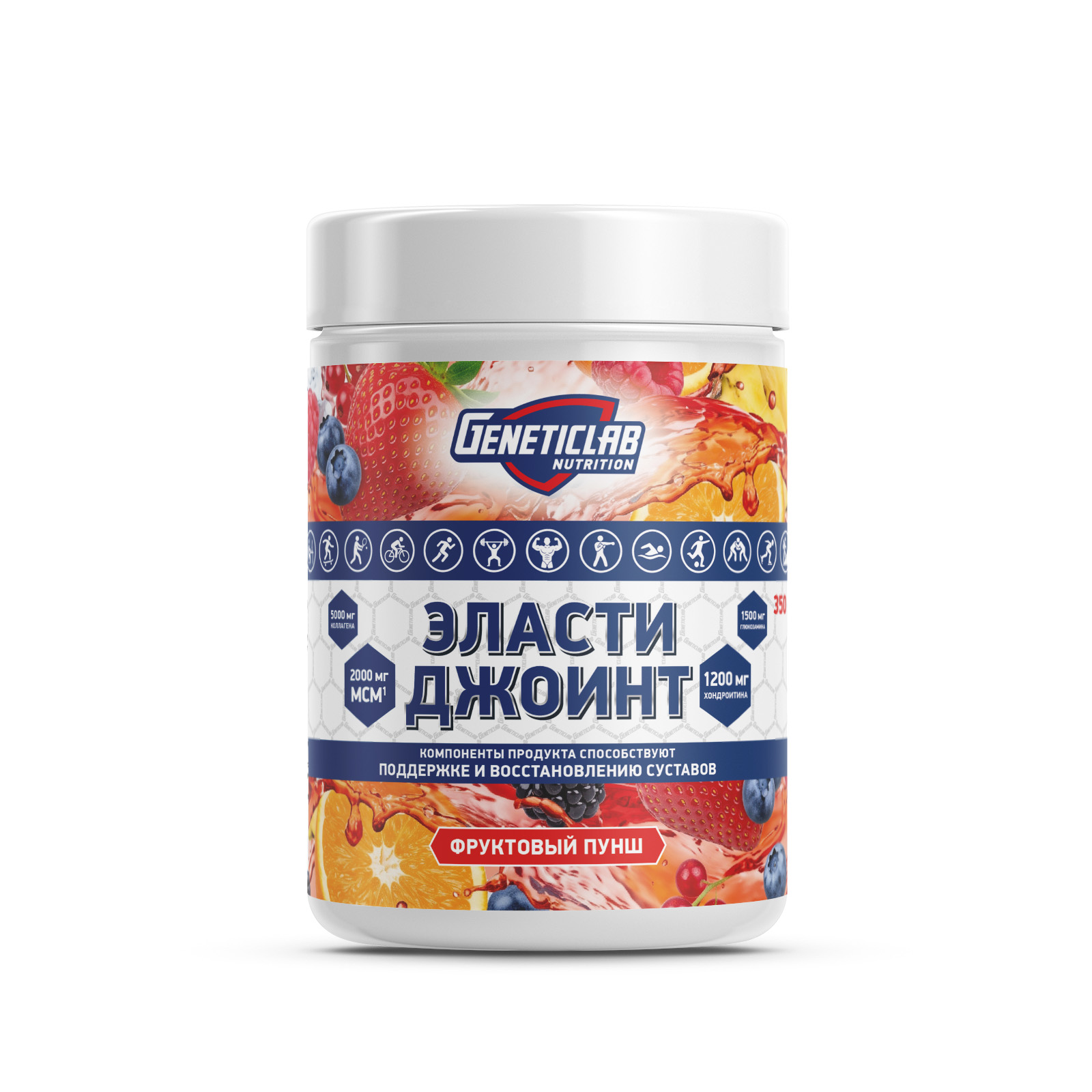 Хондропротектор ELASTI JOINT 350 г Фруктовый пунш для спорта и фитнеса – фото №  1
