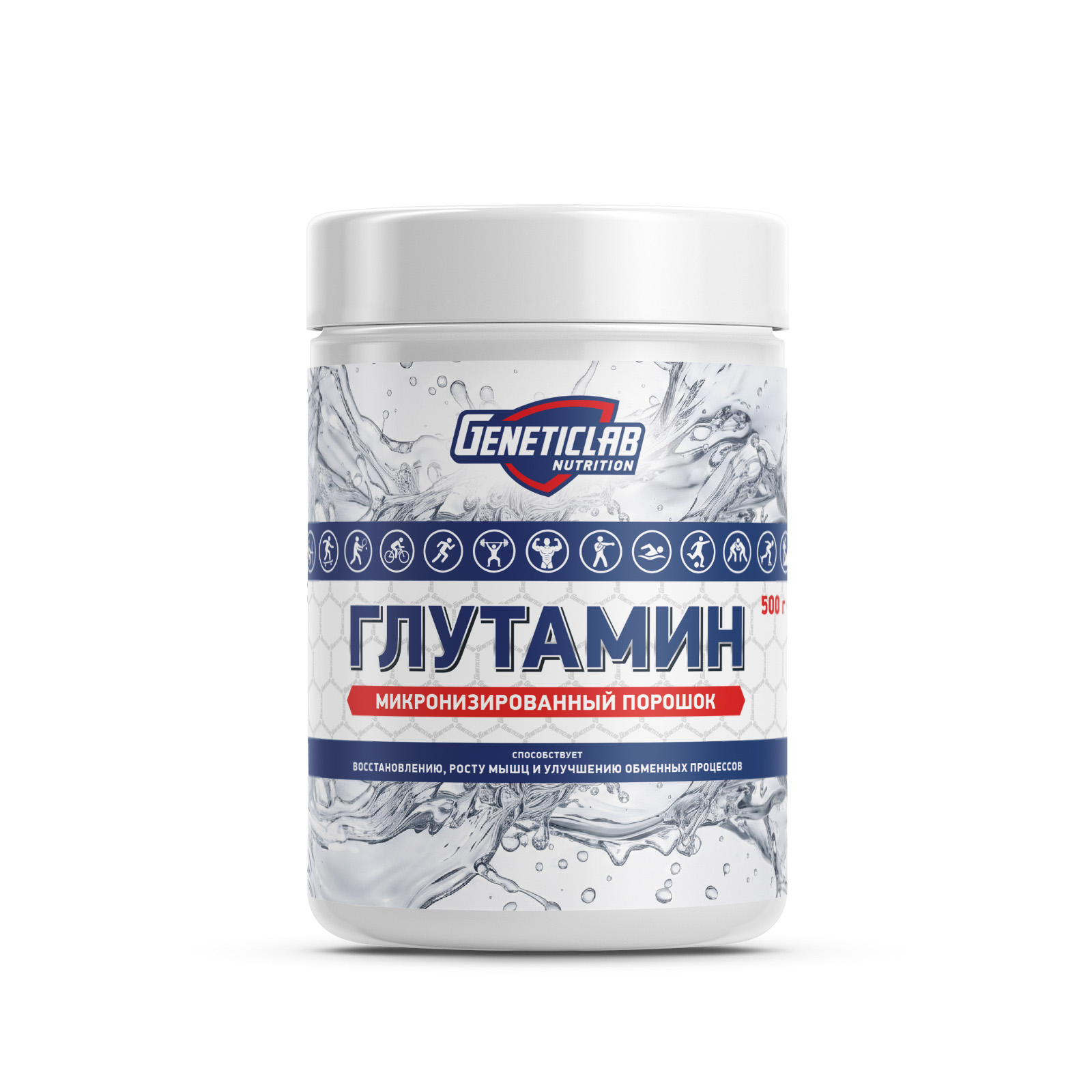 Аминокислота Глютамин GLUTAMINE 500 г Без вкуса для спорта и фитнеса – фото №  1
