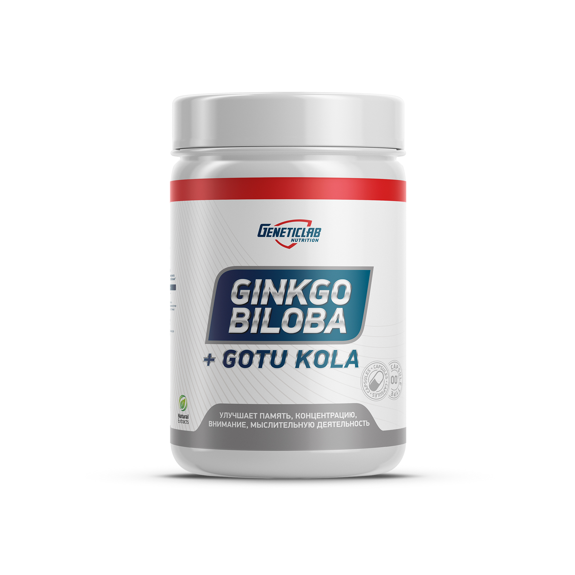 Geneticlab GINKGO BILOBA + Gotu Kola 60 cap
