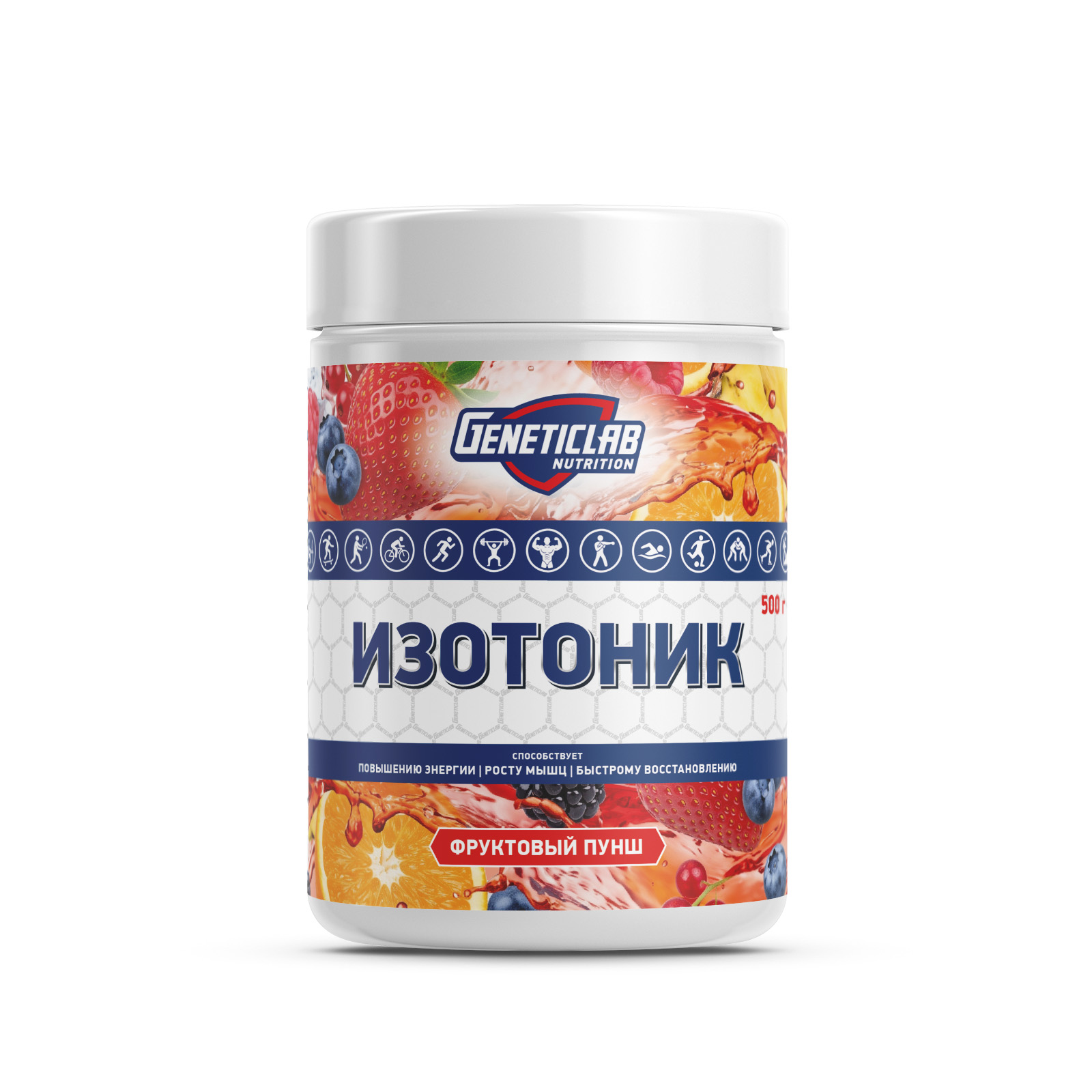 Изотоник ISOTONIC 500 г Фруктовый пунш для спорта и фитнеса – фото №  1