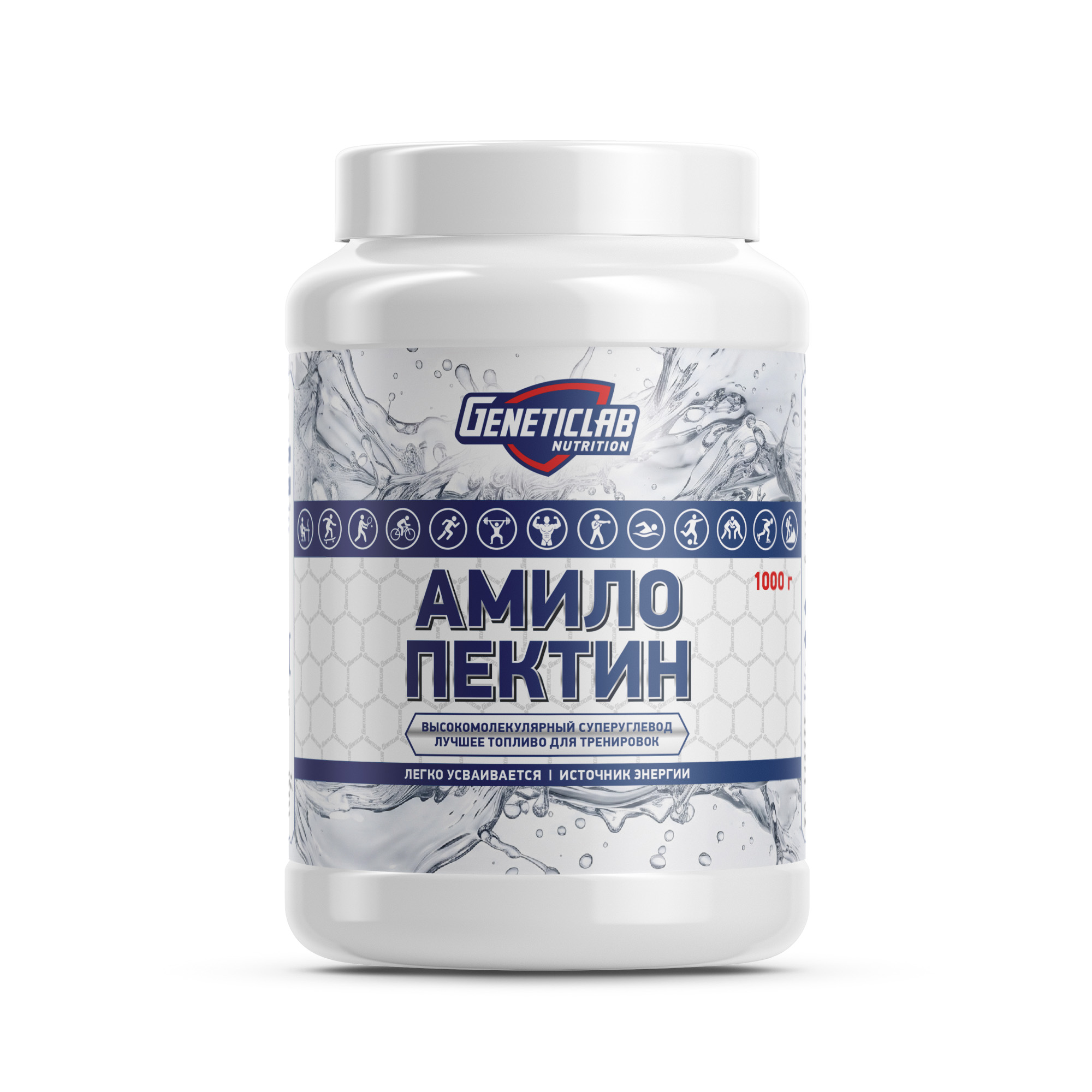 Углевод АМИЛОПЕКТИН 1000 г Без вкуса для спорта и фитнеса – фото №  1