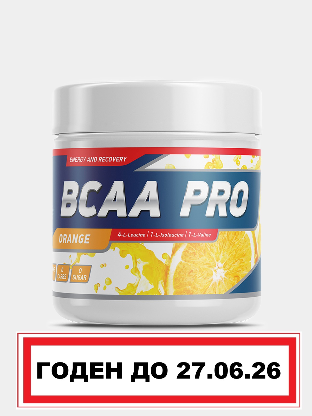 Аминокислоты BCAA PRO 250 г Апельсин для спорта и фитнеса – фото №  1