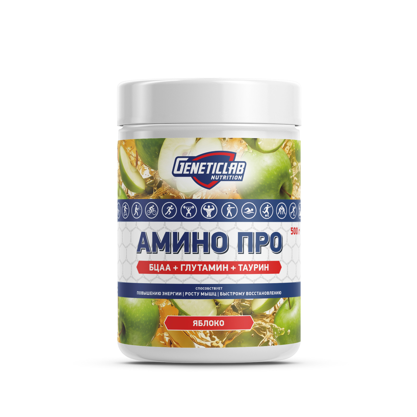 Аминокислоты BCAA АМИНО ПРО 500 г Яблоко