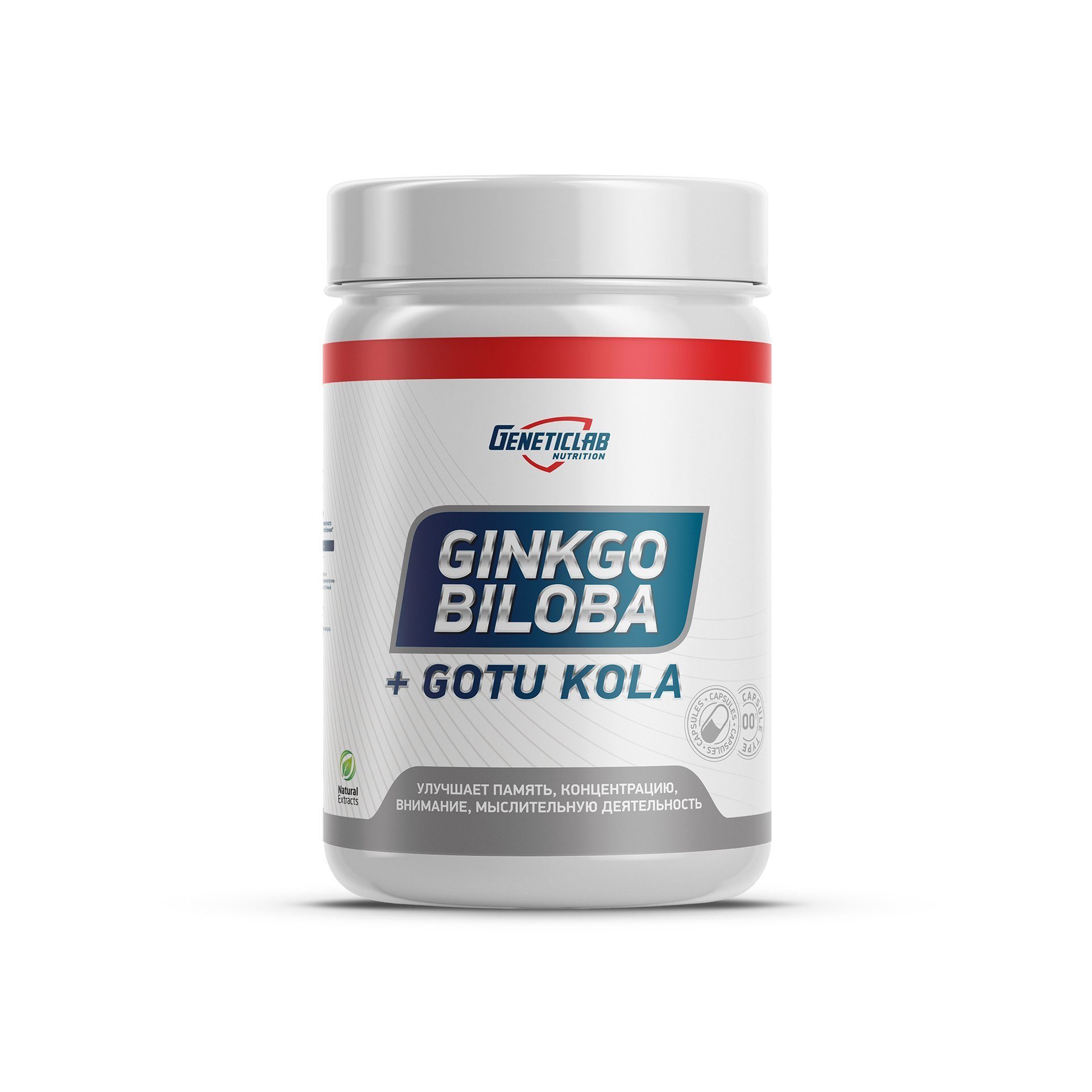 Гинкго Билоба GINKGO BILOBA + Gotu Kola 60 капсул для спорта и фитнеса – фото №  1