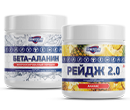 Перед тренировкой
