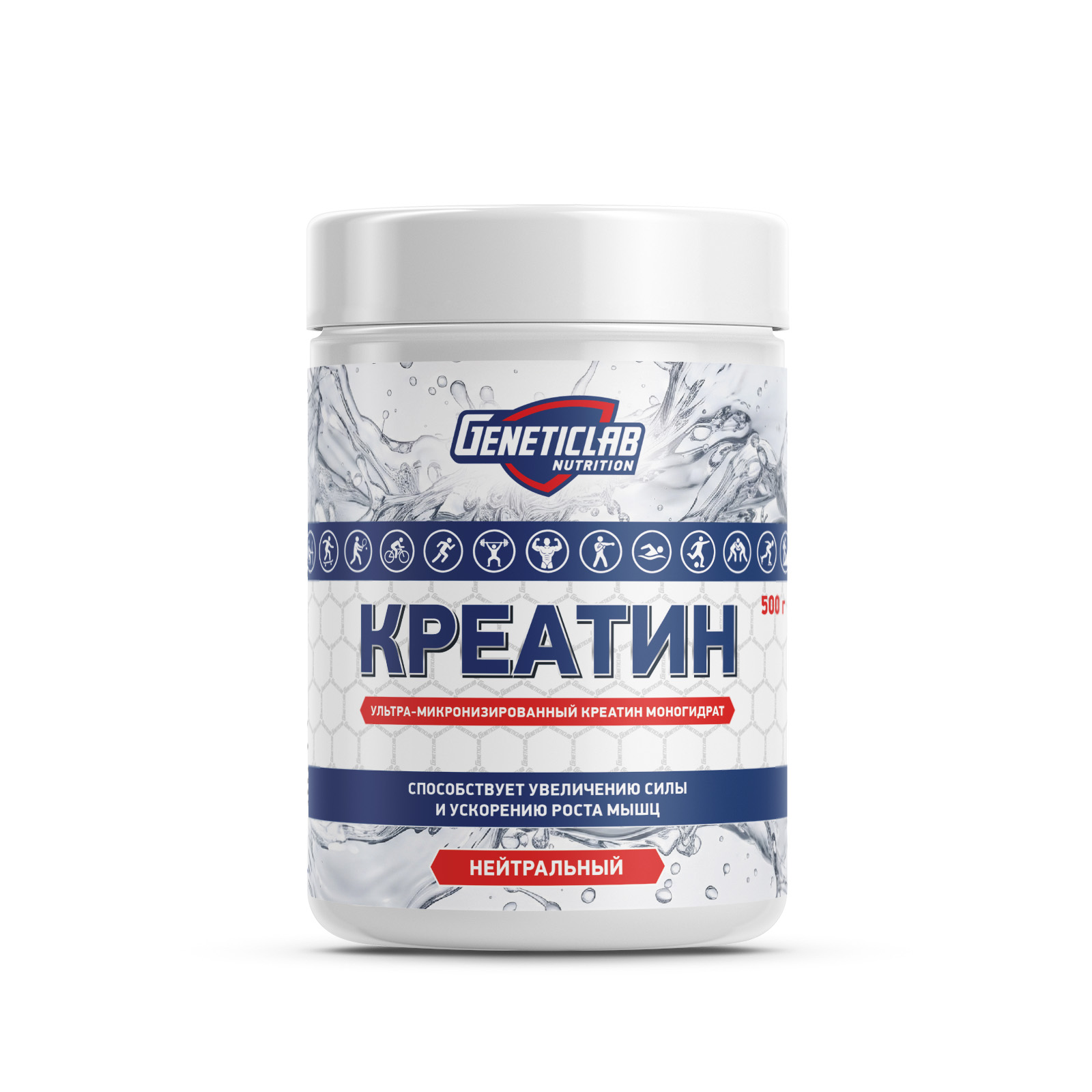 Креатин CREATINE 500 г Без вкуса
