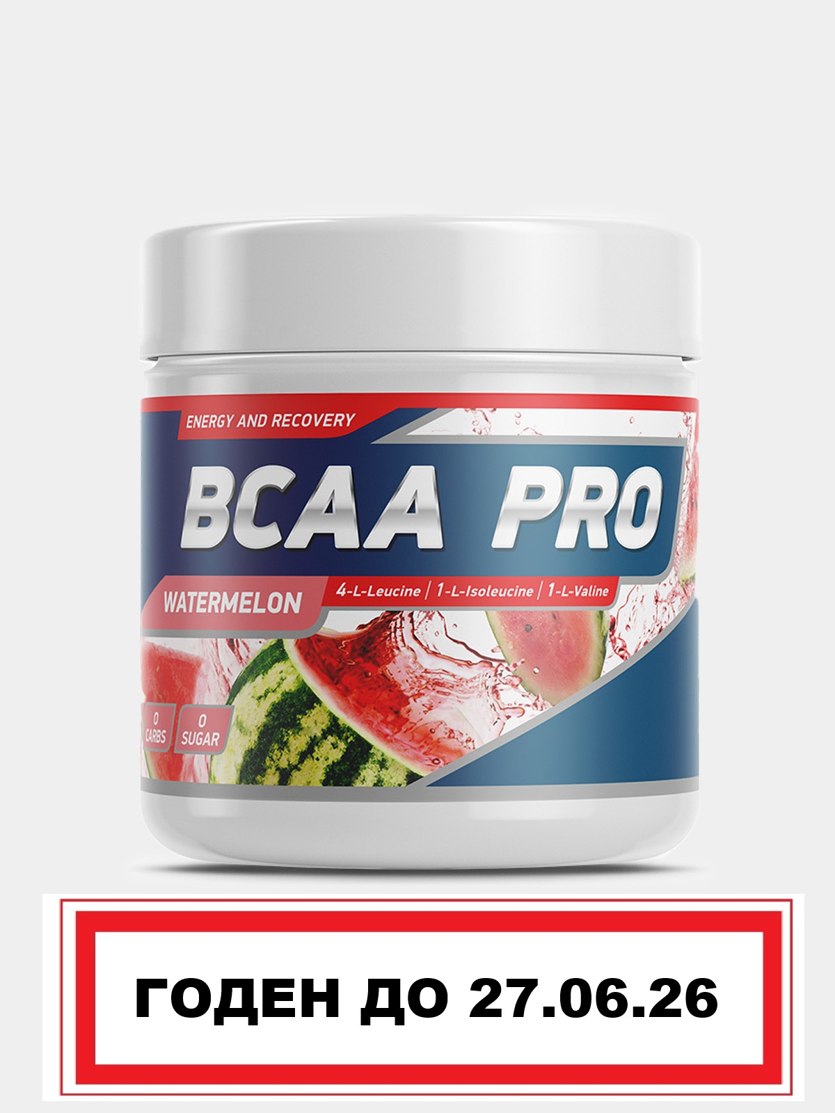 Аминокислоты BCAA PRO 250 г Арбуз