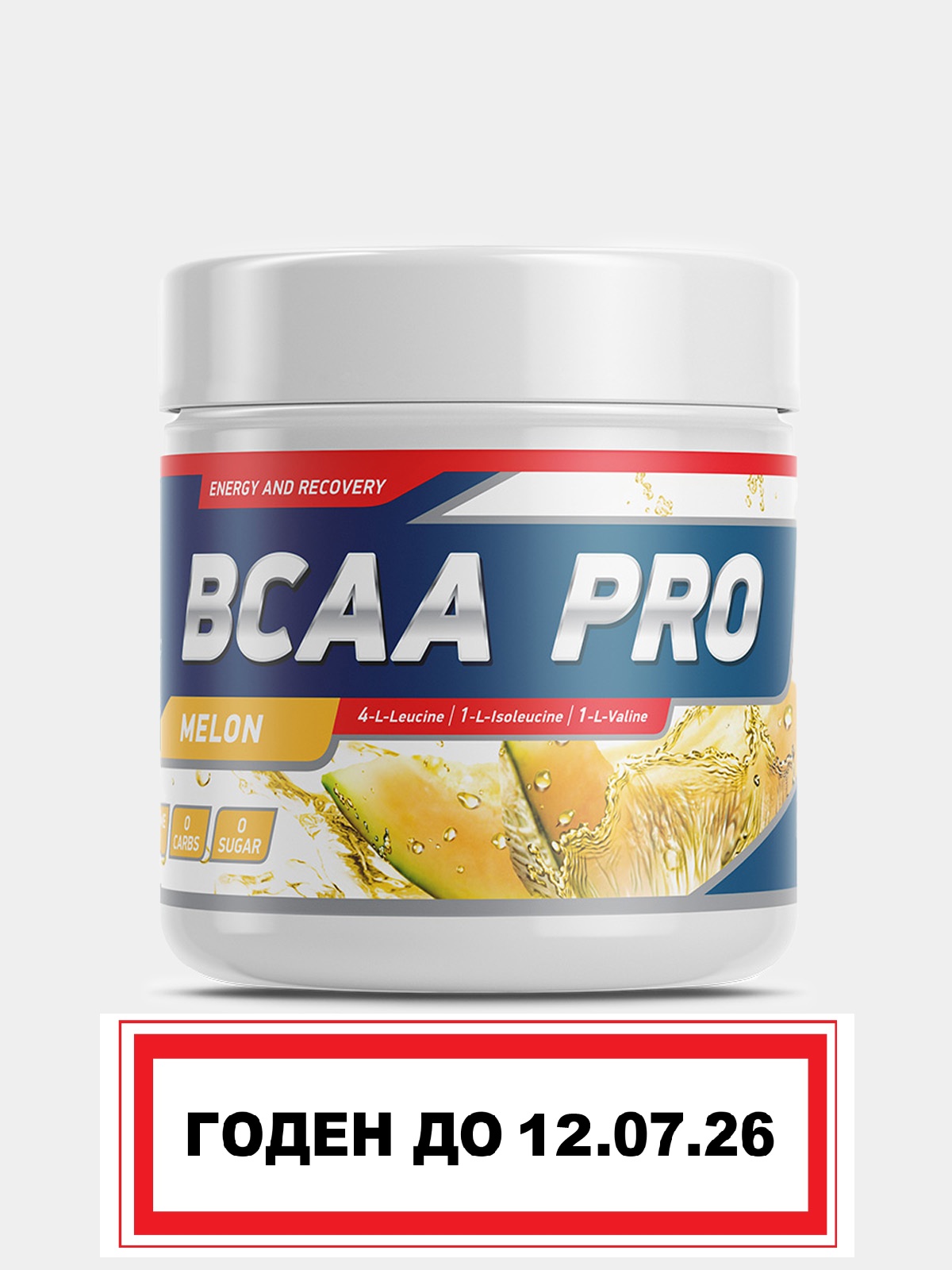 Аминокислоты BCAA PRO 250 г Дыня