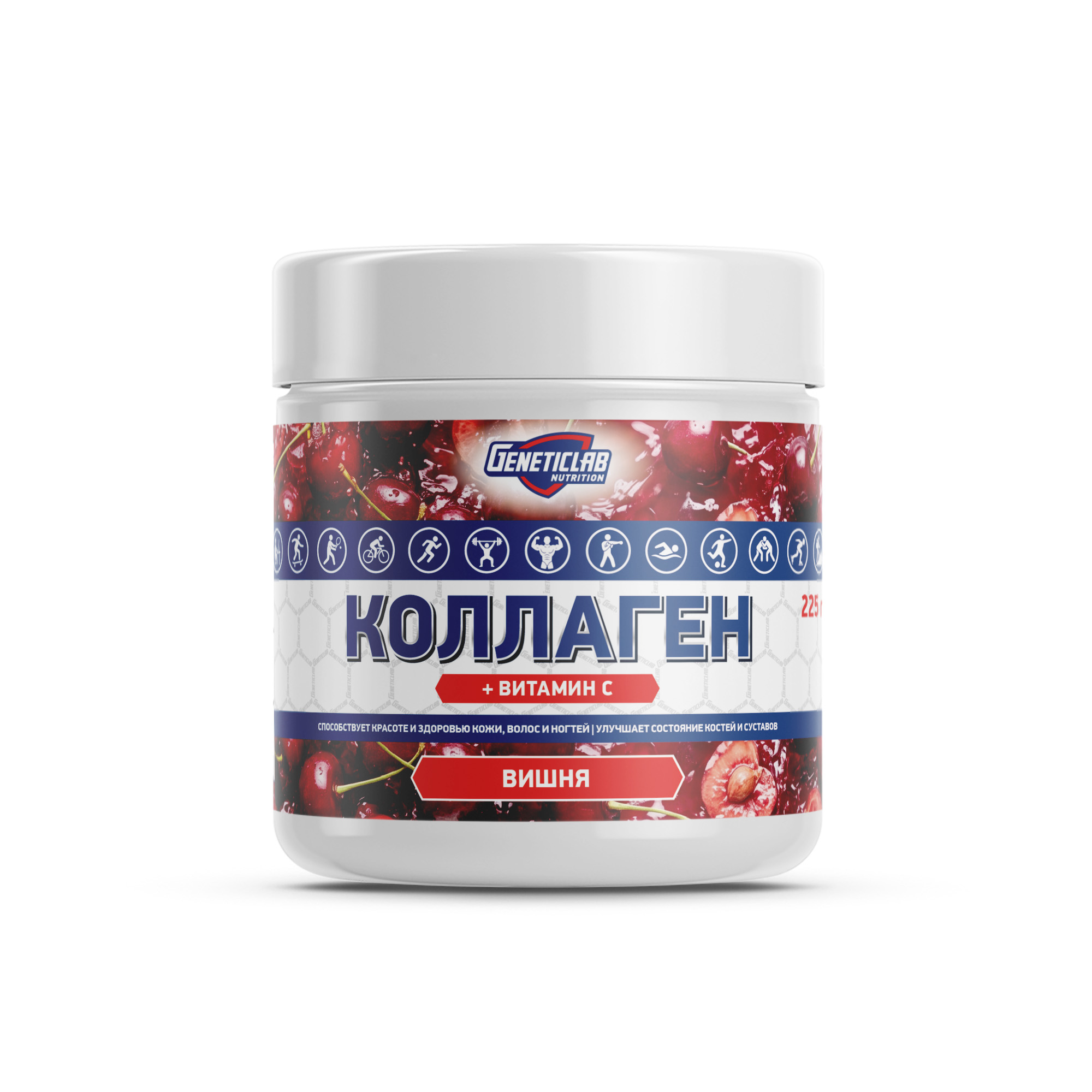 Коллаген COLLAGEN PLUS 225 г Вишня для спорта и фитнеса – фото №  2