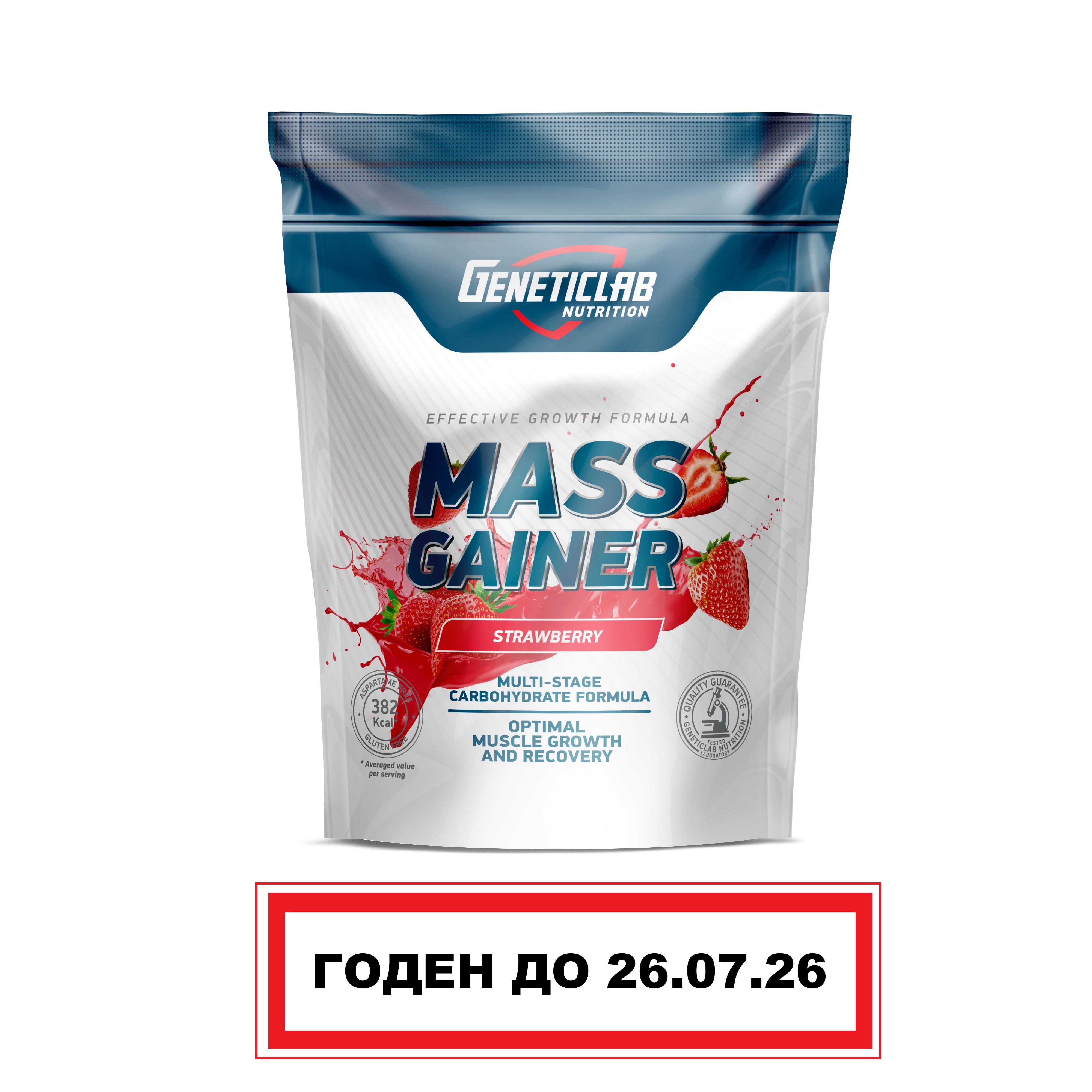 Гейнер MASS GAINER 1000 г Клубника