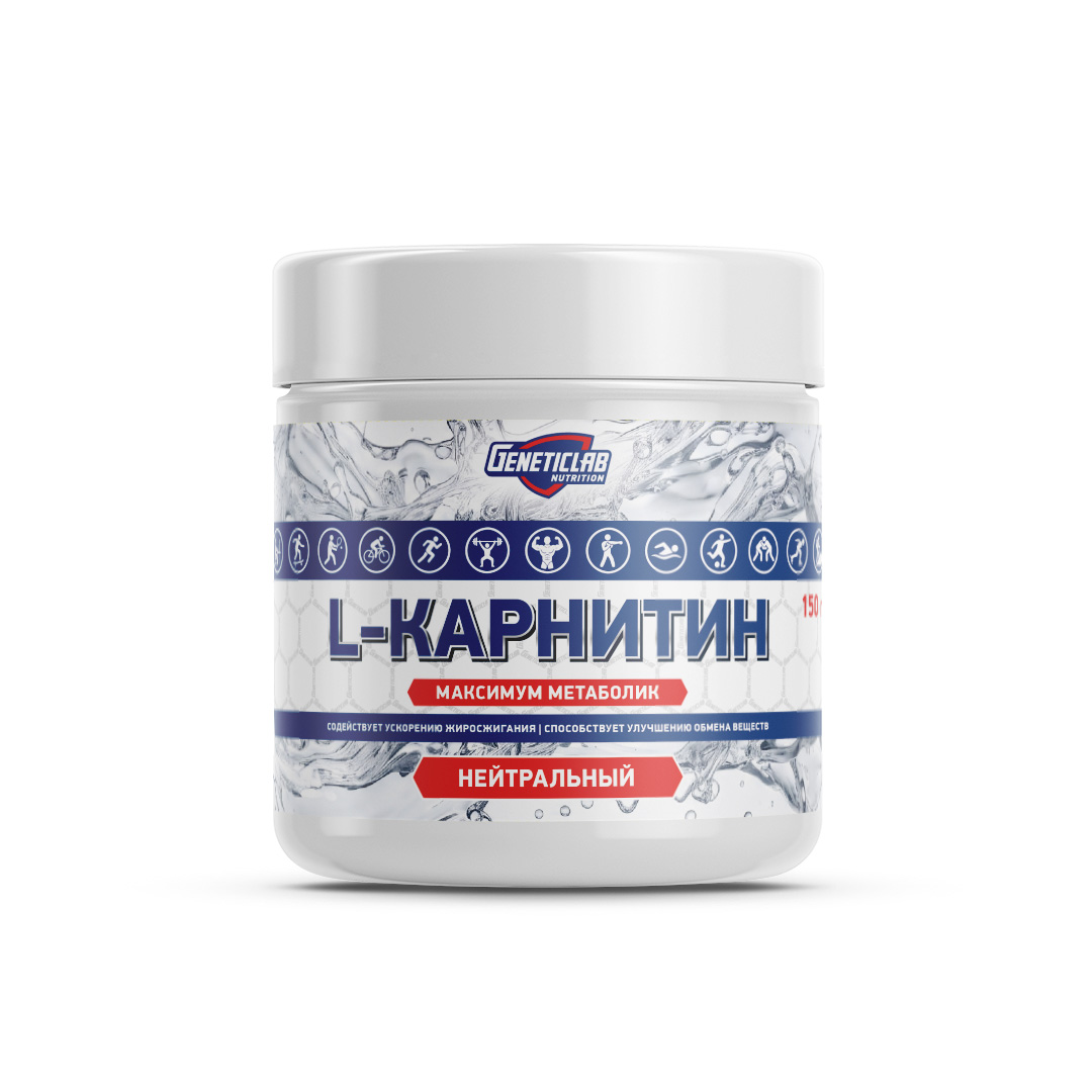 Жиросжигатель CARNITINE 150 g Без вкуса для спорта и фитнеса – фото №  1