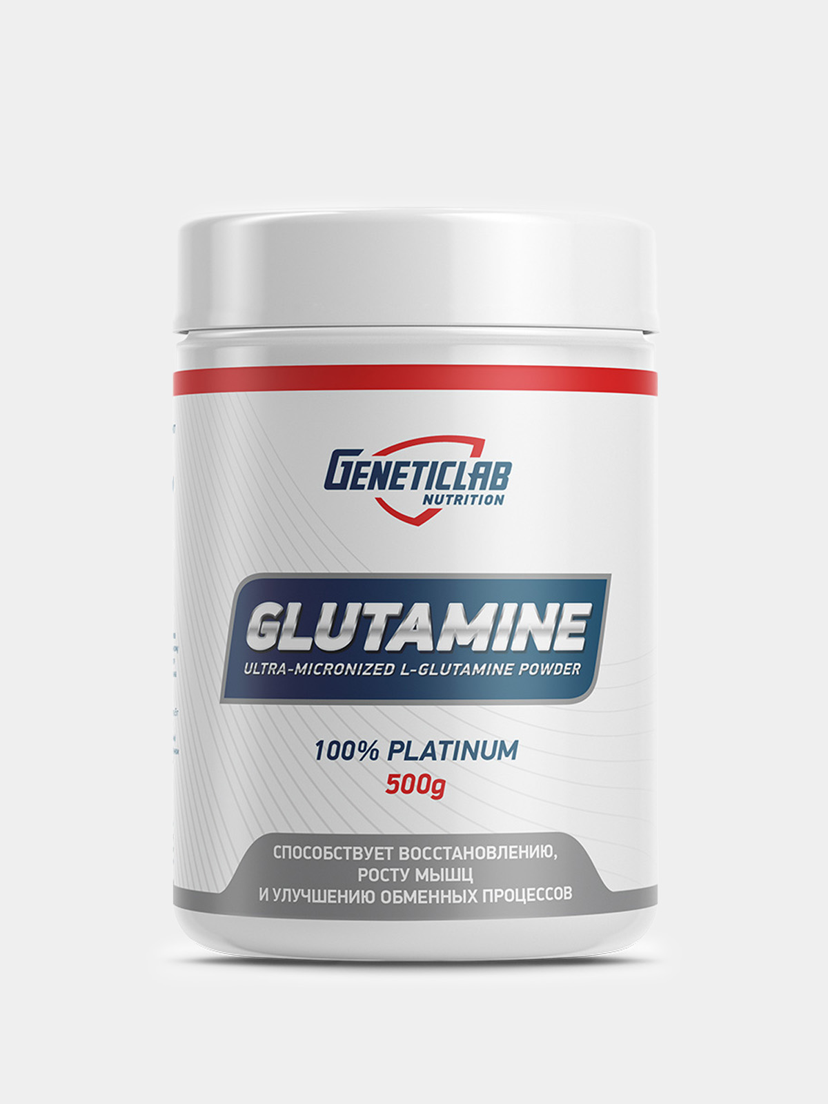 Глютамин GLUTAMINE 500 г до 05.26