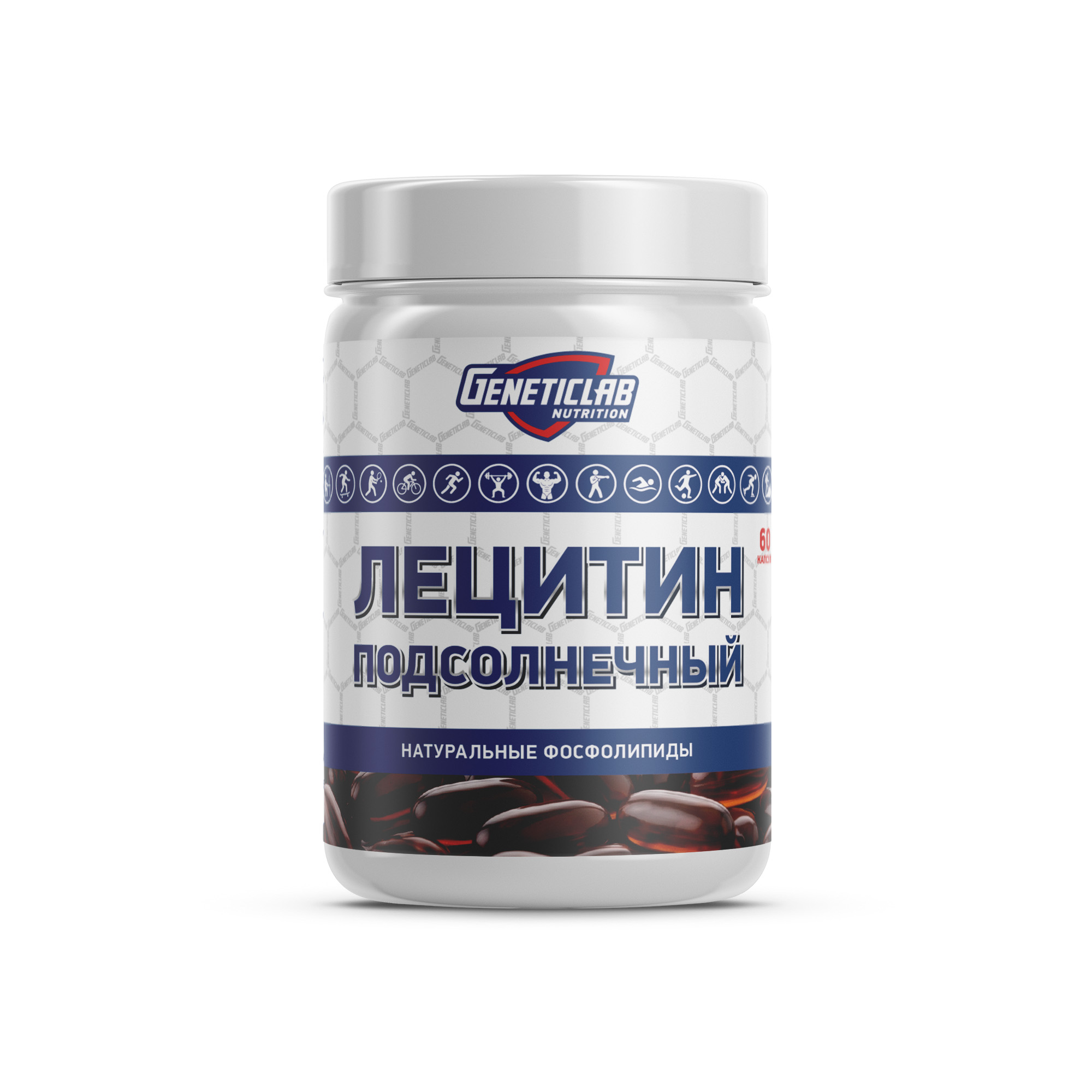 Лецитин SUNFLOWER LECITHIN 60 капсул для спорта и фитнеса – фото №  1
