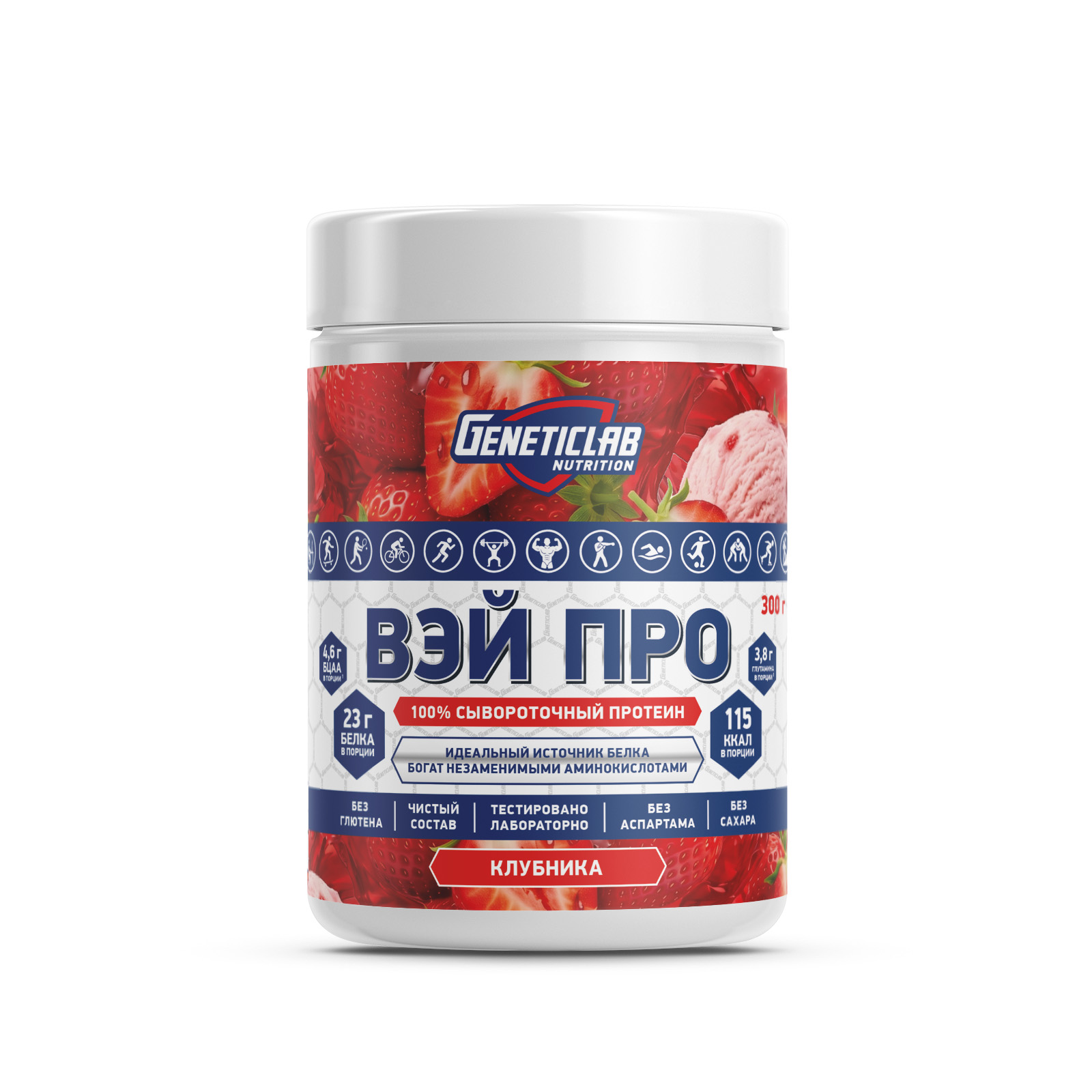 Сывороточный протеин ВЭЙ ПРО 300 г Клубника
