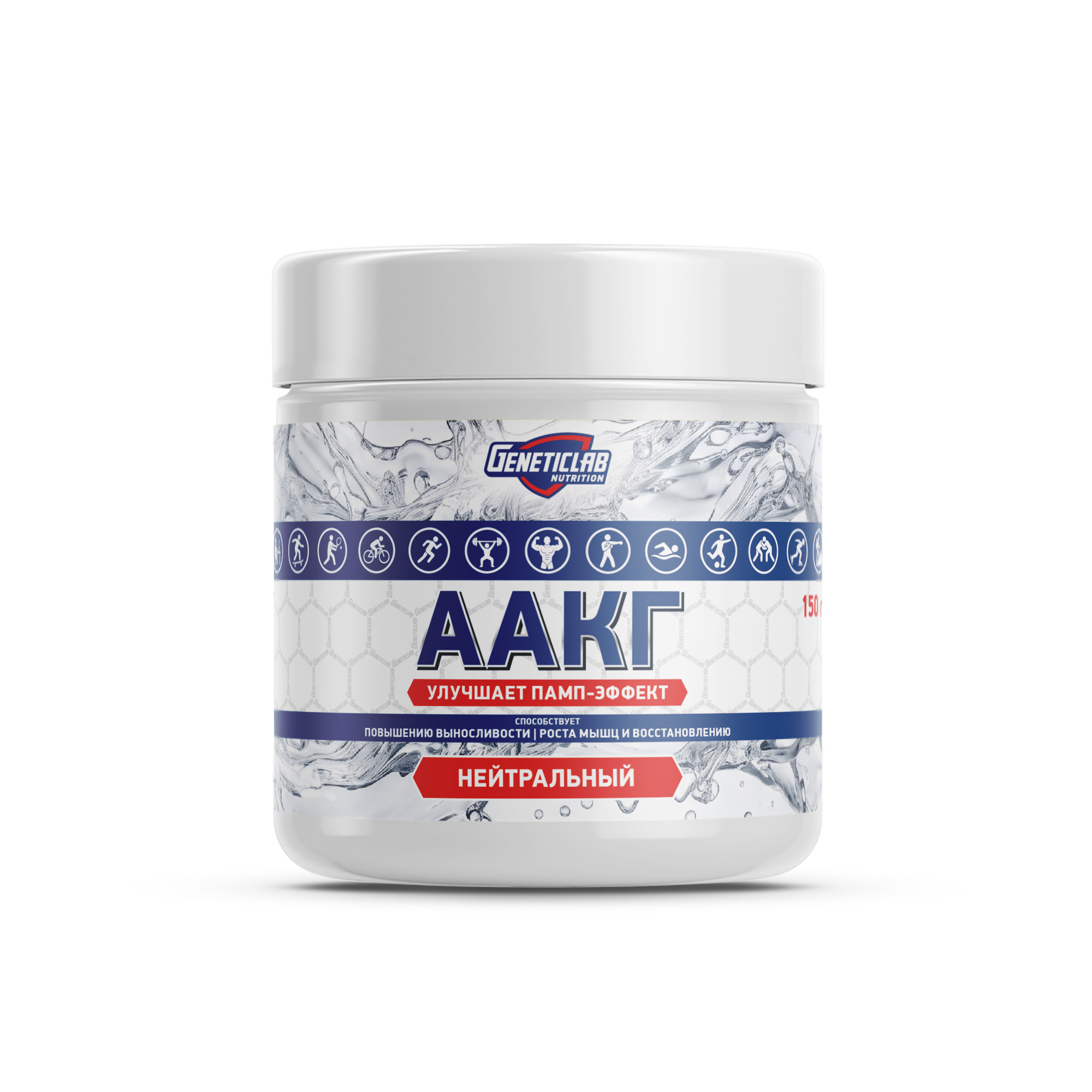 Аминокислота AAKG 150 г Без вкуса