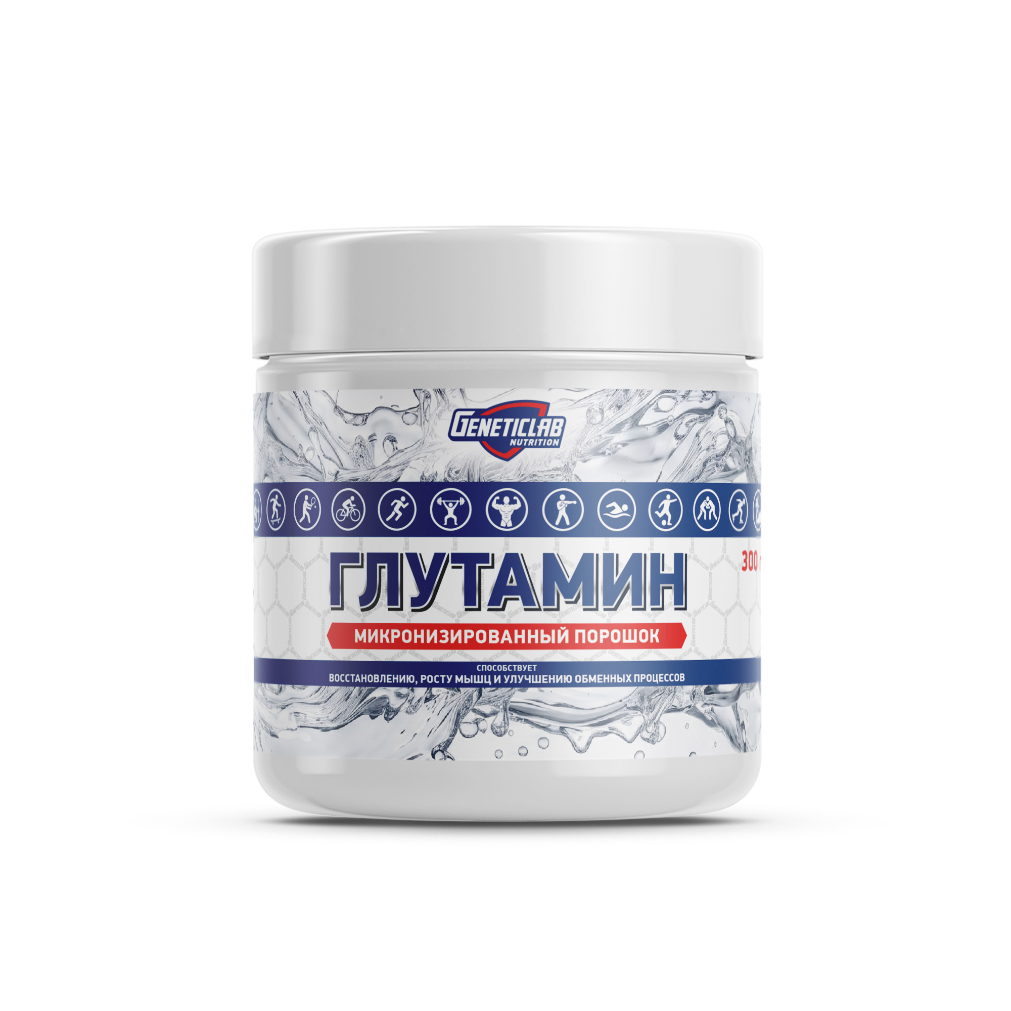 Аминокислота Глютамин GLUTAMINE 300 г Без вкуса