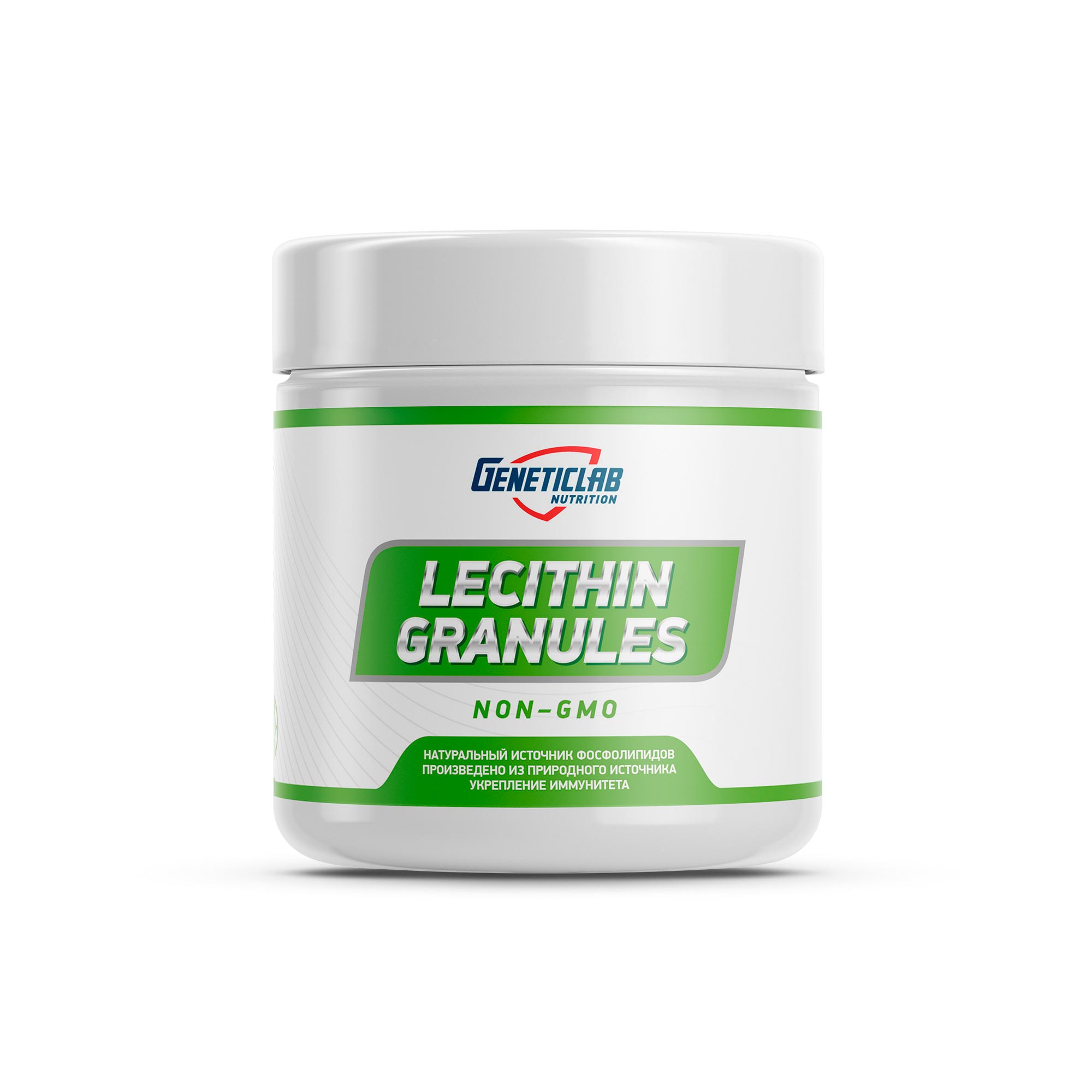 Geneticlab LECITHIN 200 g
