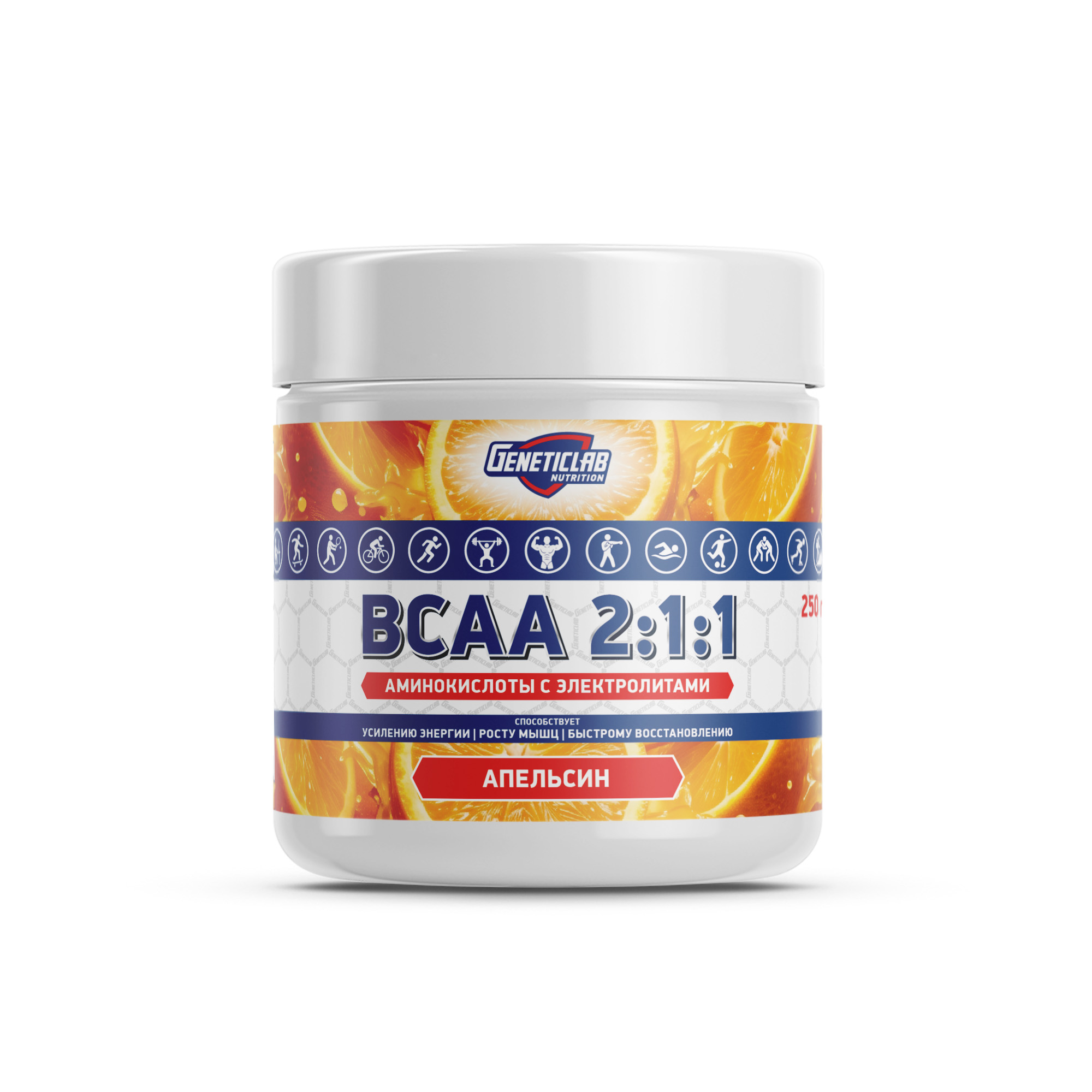 Аминокислоты BCAA 2:1:1 250 г Апельсин