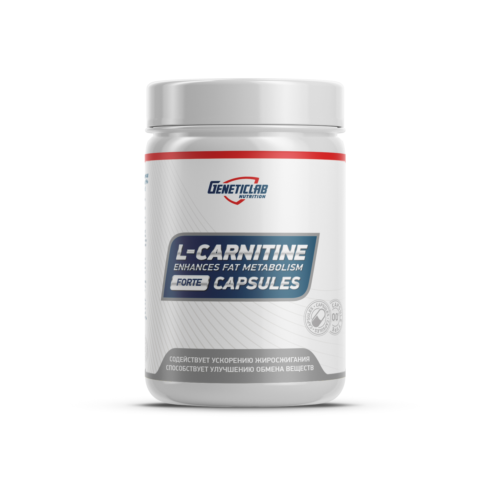 Л-Карнитин L-CARNITINE Forte 60 капсул для спорта и фитнеса – фото №  1