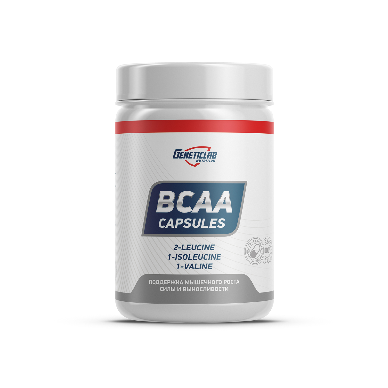 Аминокислоты BCAA capsules 60 капсул для спорта и фитнеса – фото №  1