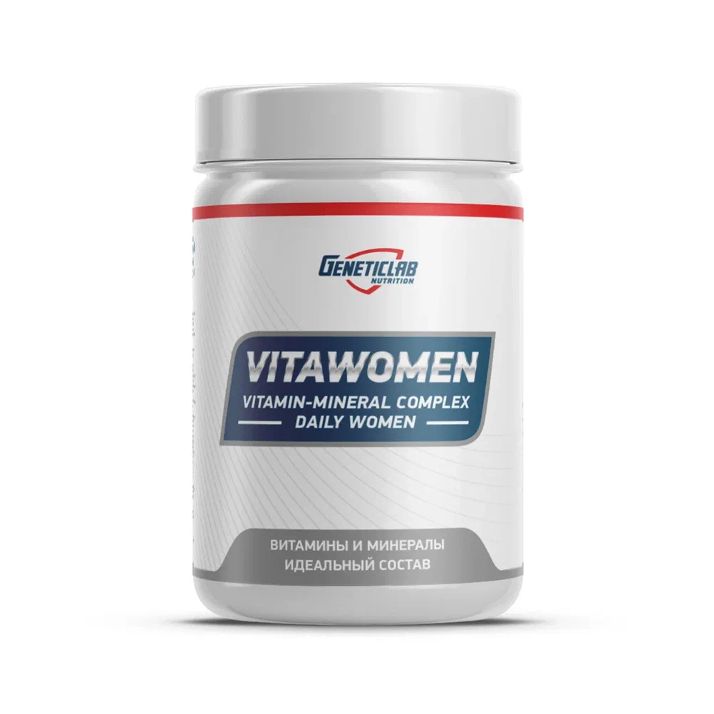 Витамин женские VITAWOMEN 90 таблеток для спорта и фитнеса – фото №  1