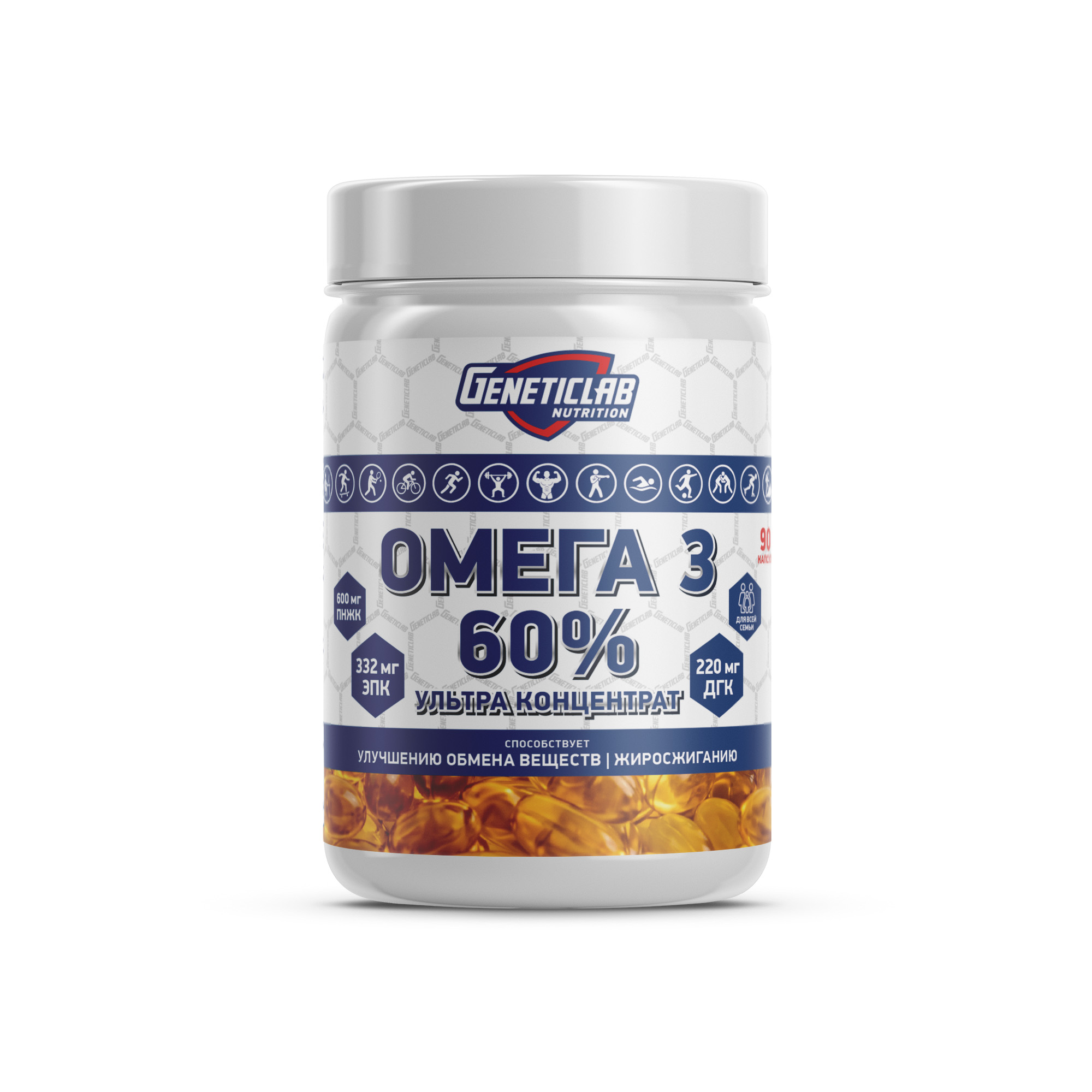Омега-3 OMEGA 3 60% Ultra Concentrate 90 капсул для спорта и фитнеса – фото №  1