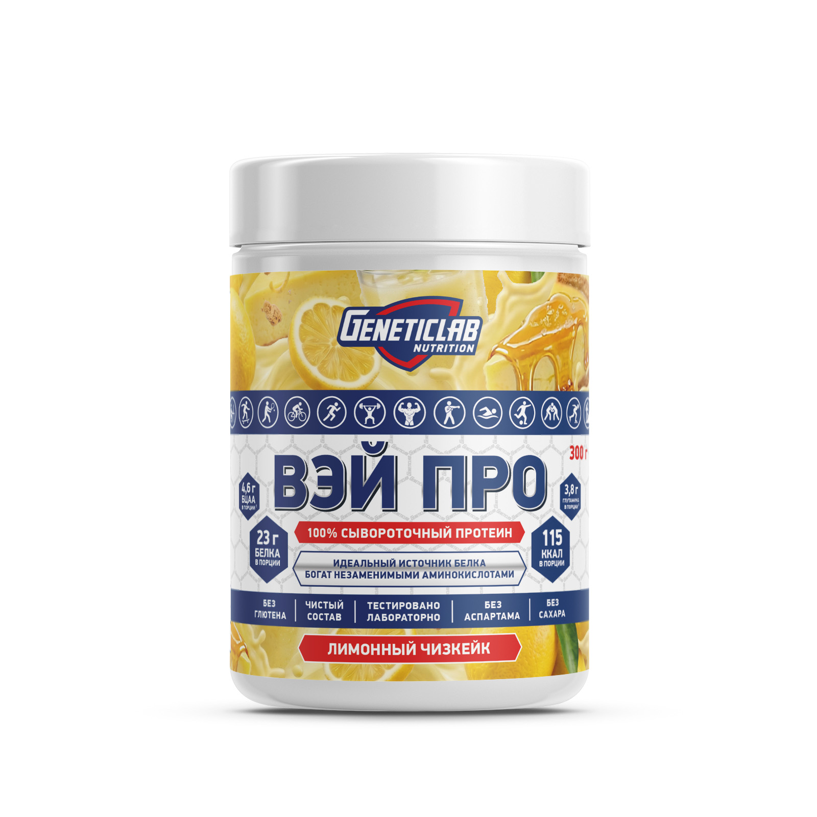 Сывороточный протеин ВЭЙ ПРО 300 г Лимонный Чизкейк