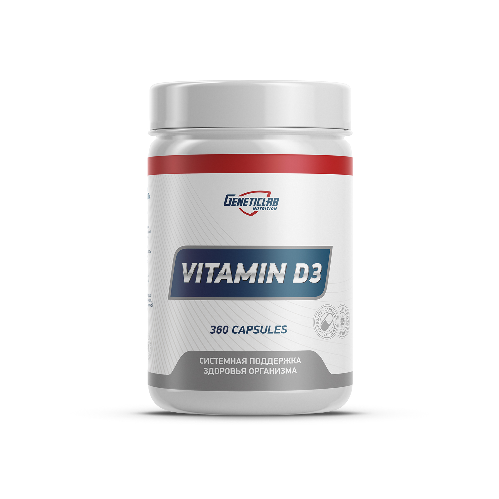 Витамин VITAMIN D3 360 капсул для спорта и фитнеса – фото №  1