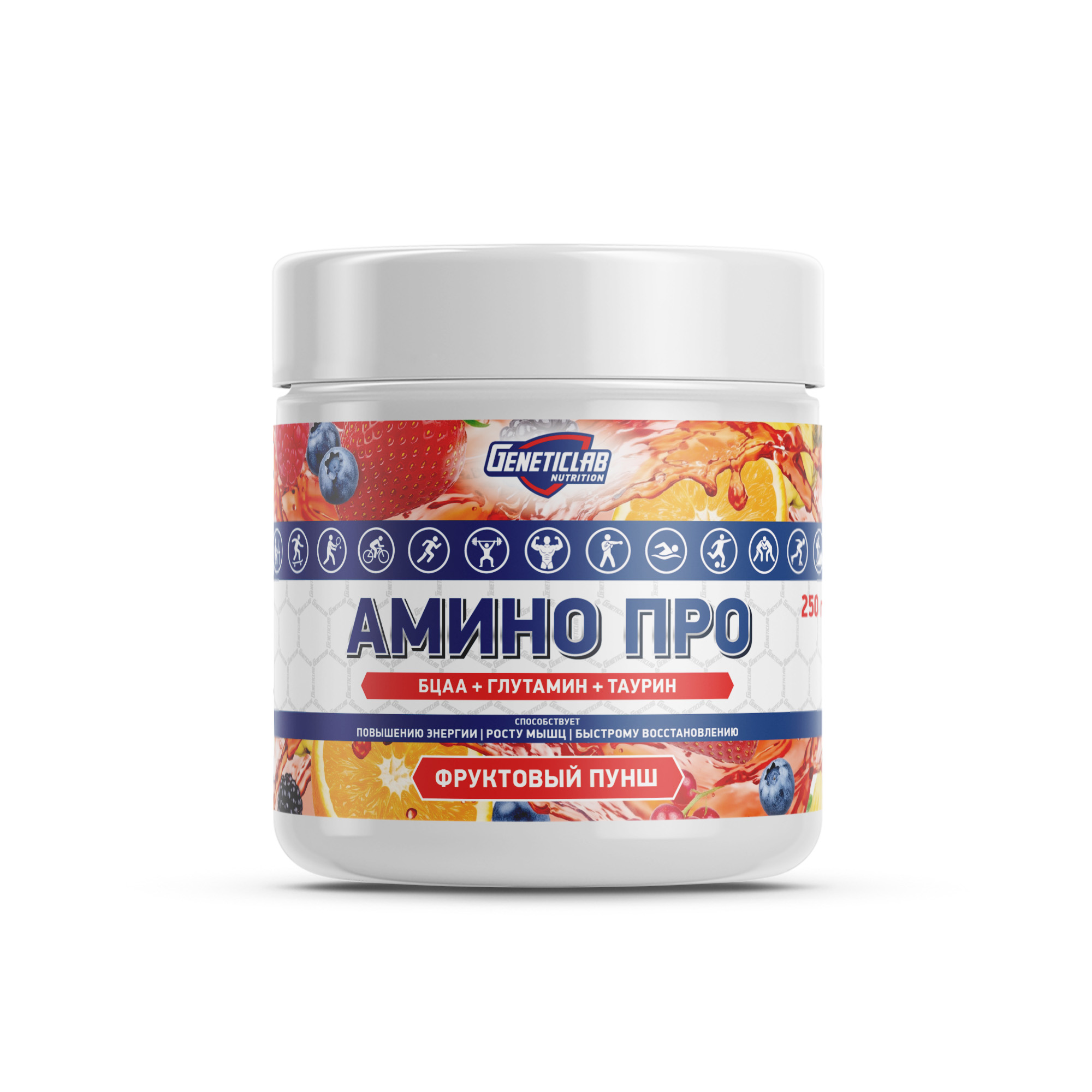 Аминокислоты BCAA АМИНО ПРО 250 г Фруктовый пунш для спорта и фитнеса – фото №  1
