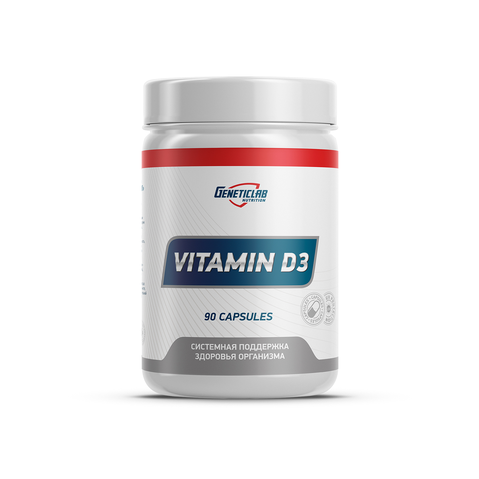 Витамин VITAMIN D3 90 капсул для спорта и фитнеса – фото №  1