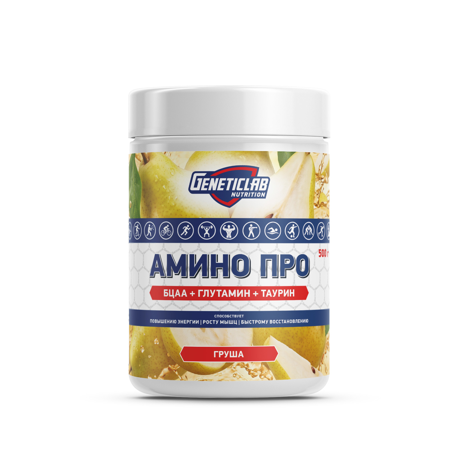 Аминокислоты BCAA АМИНО ПРО 500 г Груша для спорта и фитнеса – фото №  1