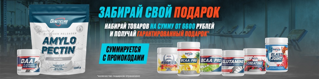 6000gift_site (3).jpg