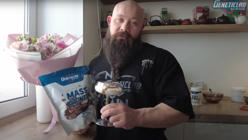 Ferrero Rosches.png